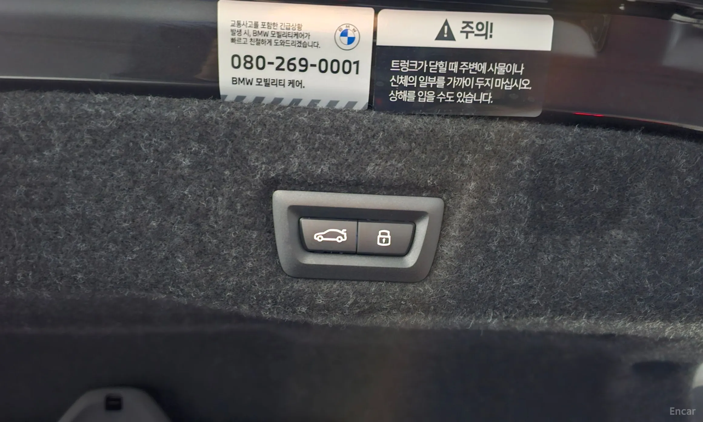 BMW 5 Series (G60) превью 20