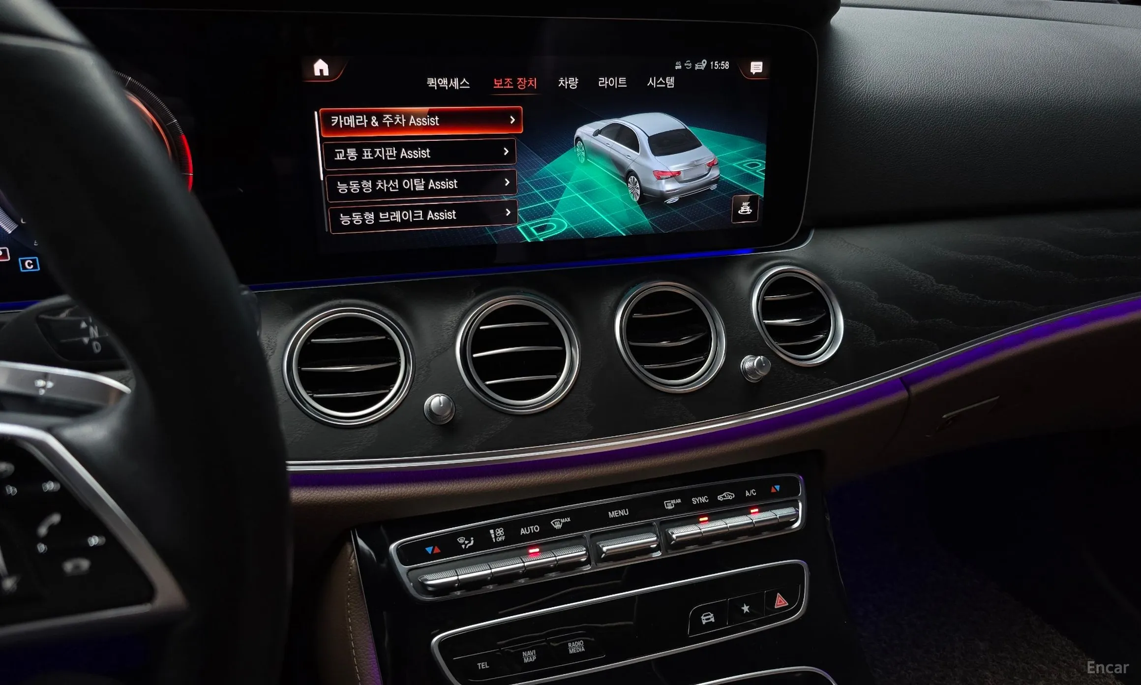 Mercedes Benz E-Class W213 превью 16
