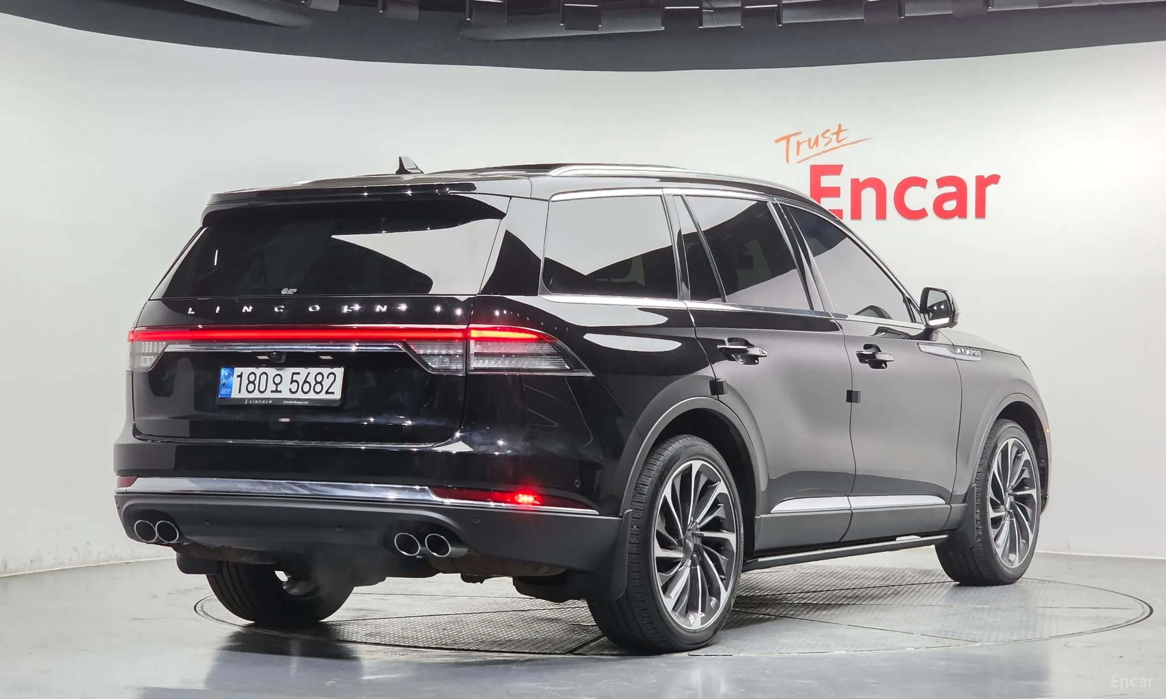 Lincoln Aviator 2nd Generation