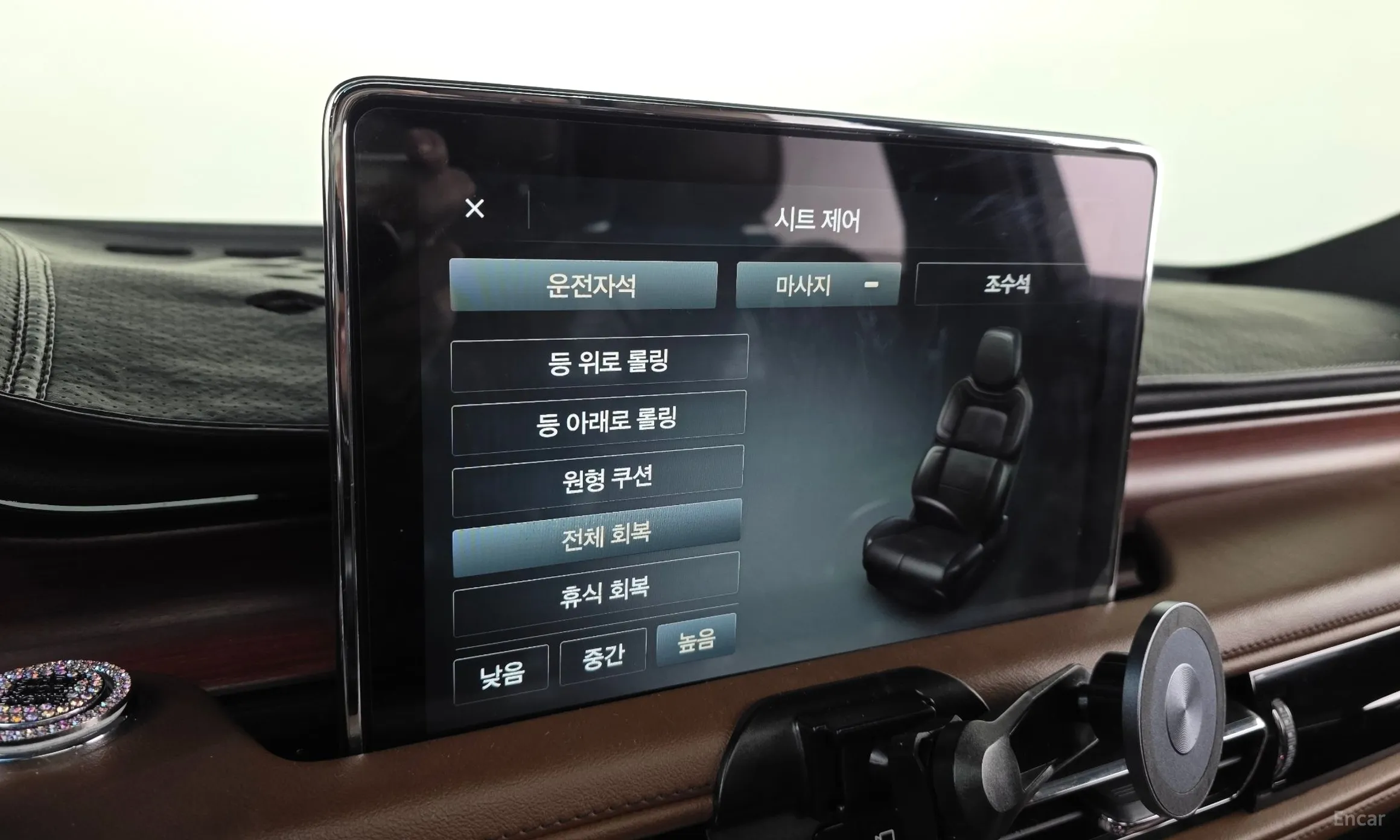 Lincoln Aviator 2nd Generation превью 16