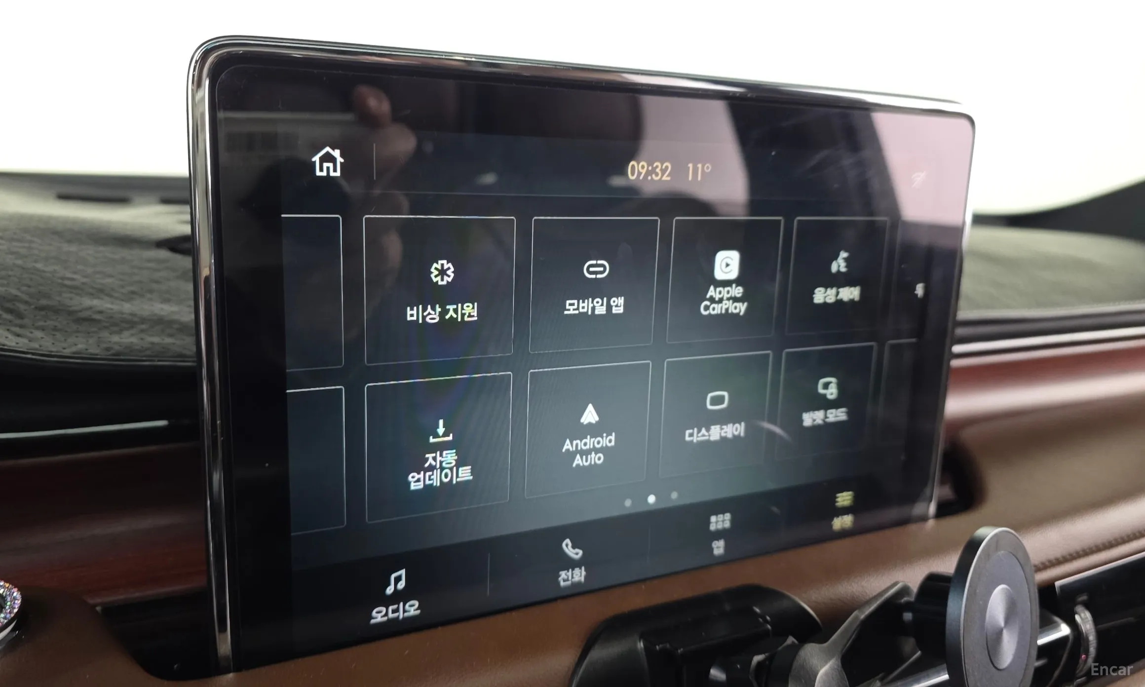 Lincoln Aviator 2nd Generation превью 17