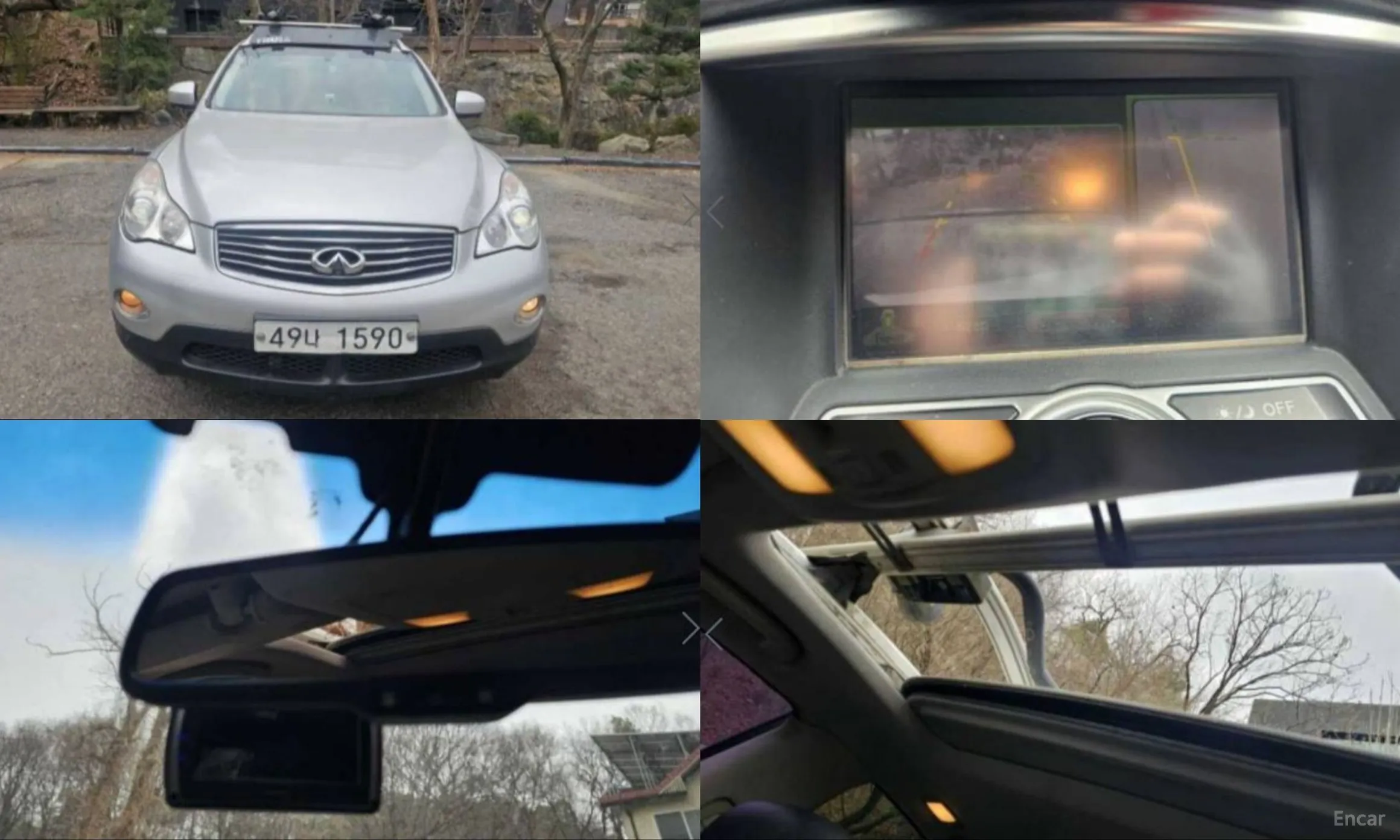 Infiniti EX35
