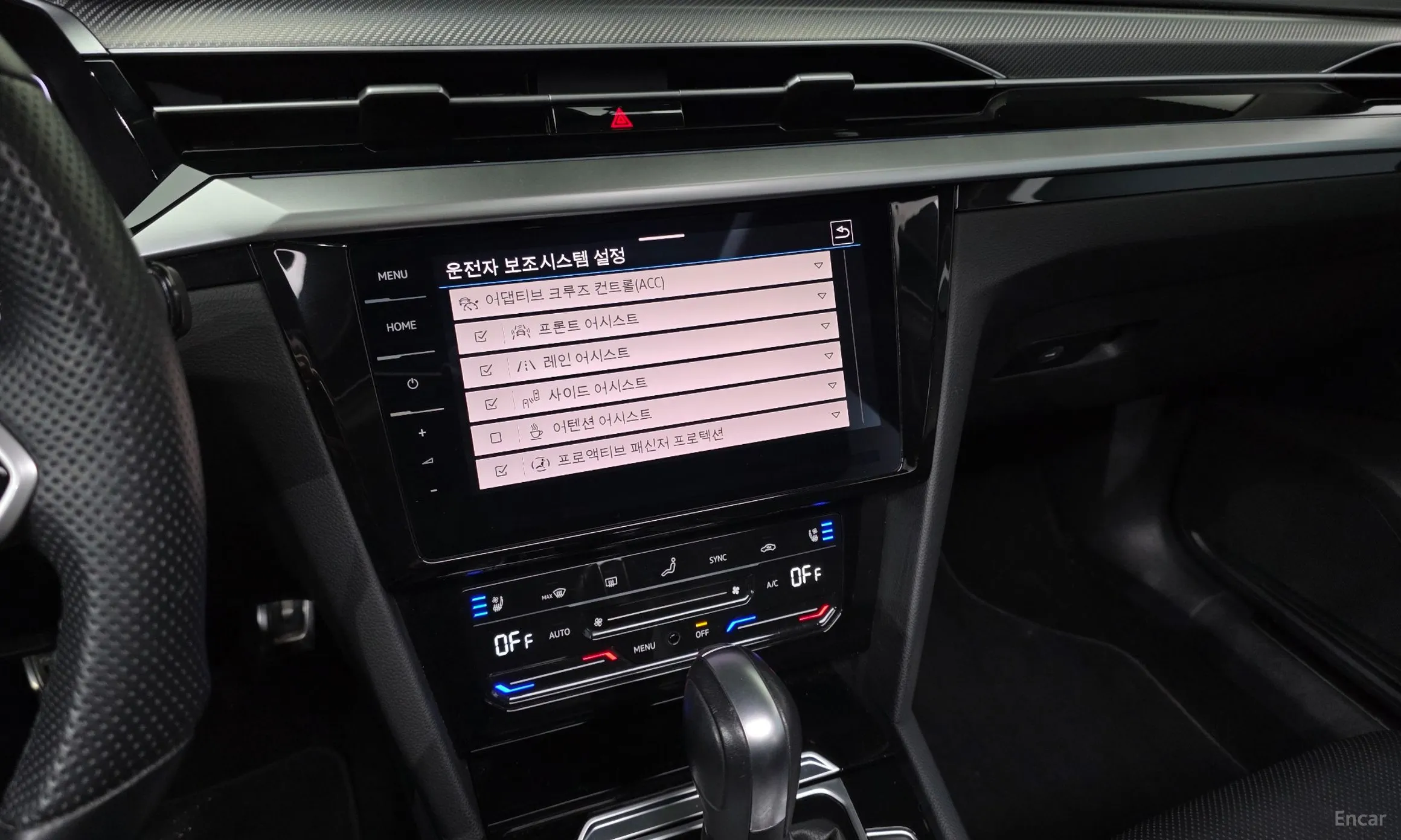 Volkswagen Ateon превью 15