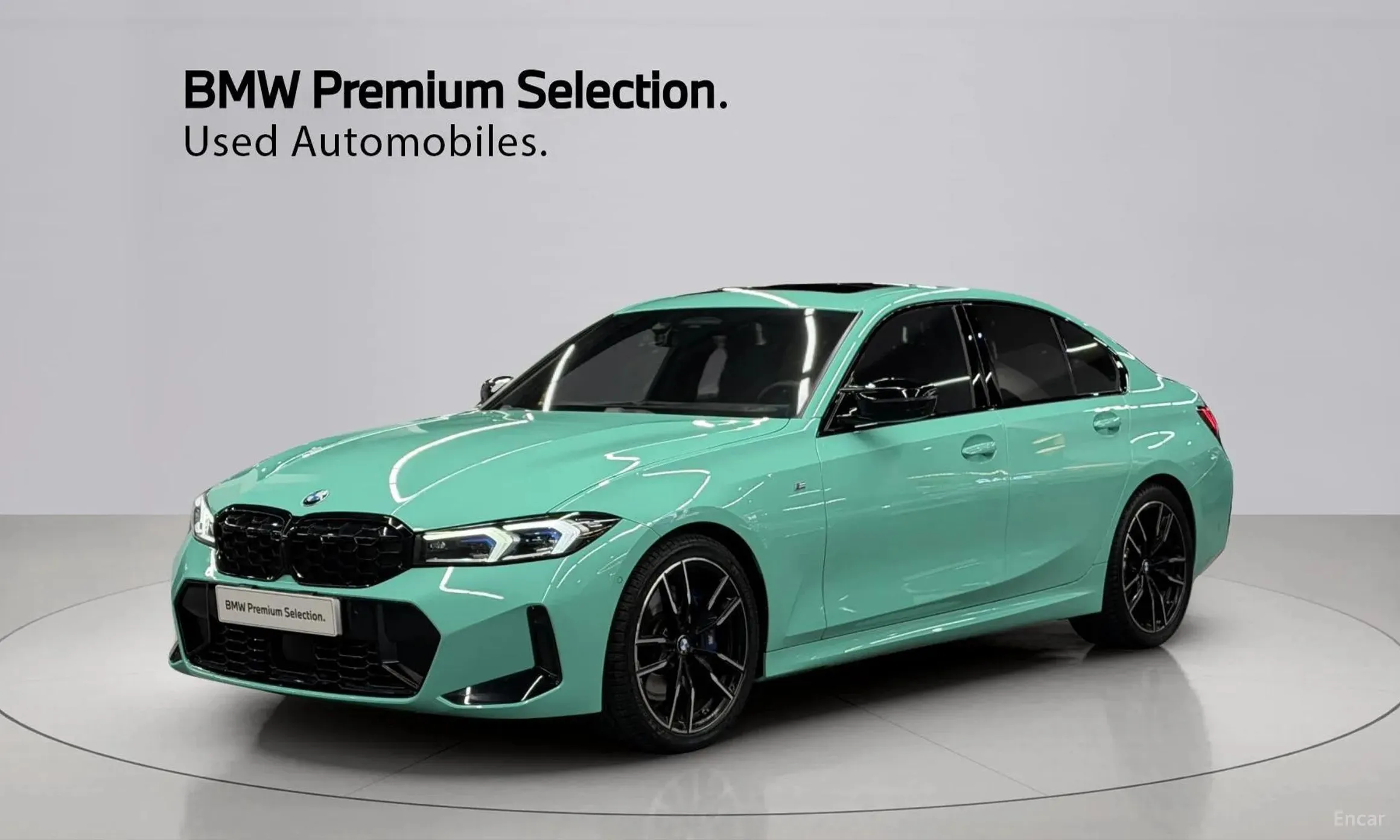 BMW 3 Series (G20)