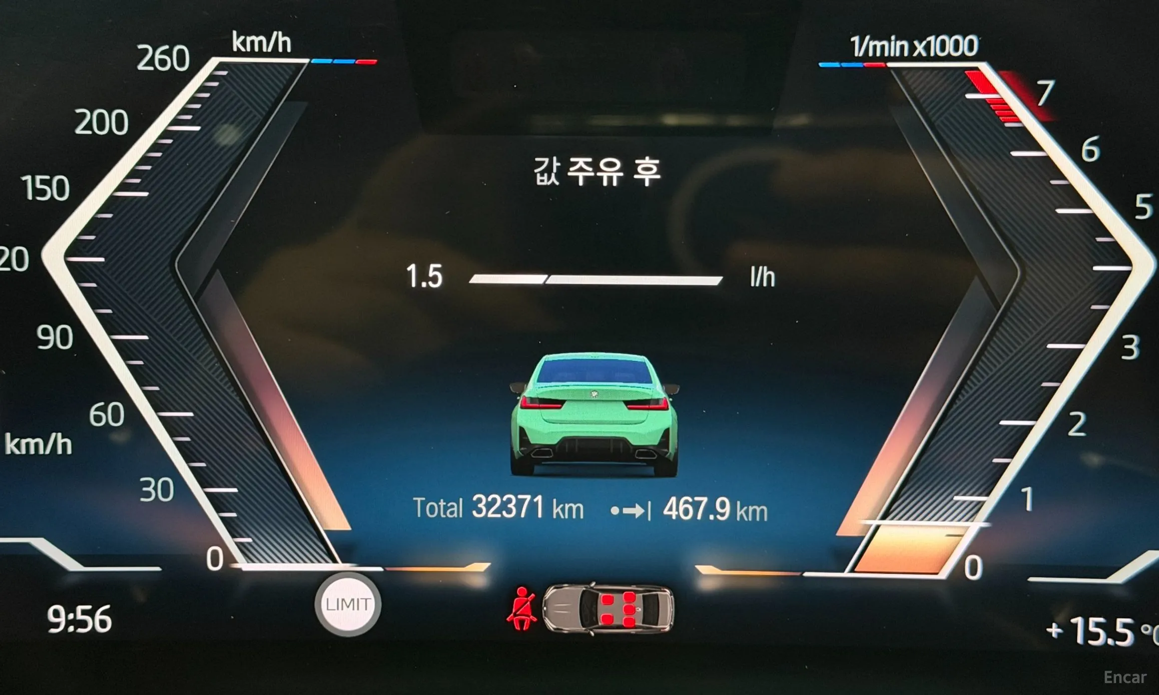 BMW 3 Series (G20) превью 8