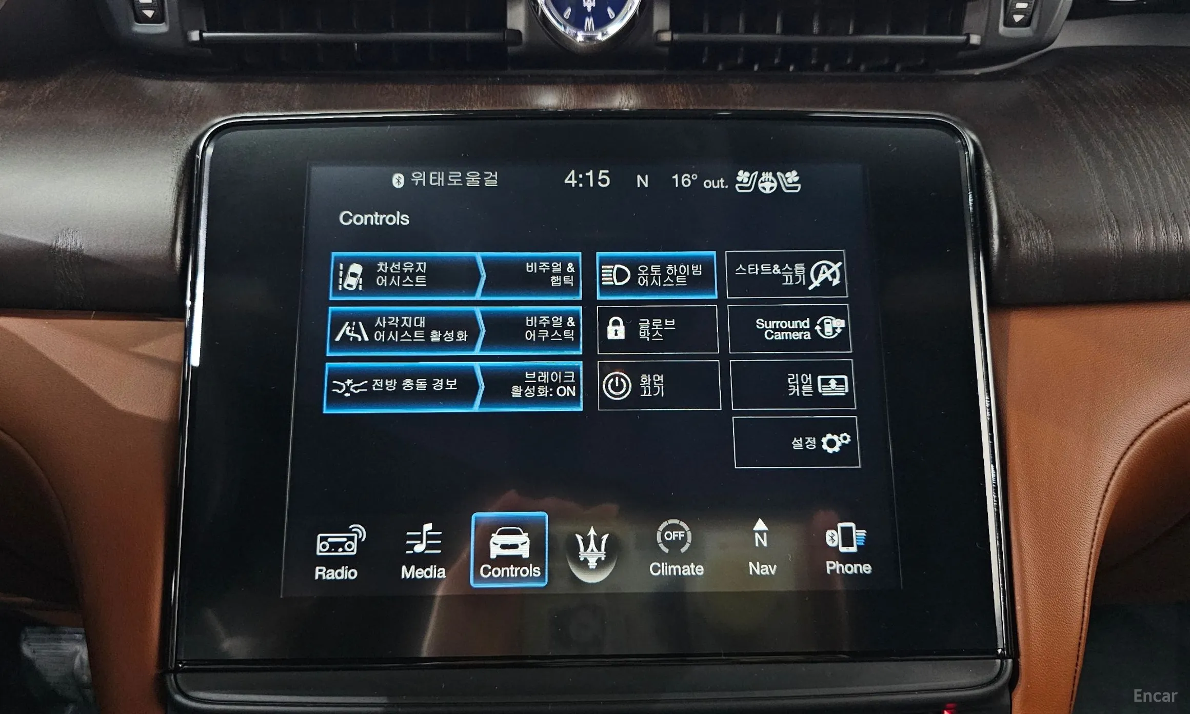 Maserati Quattroporte превью 16