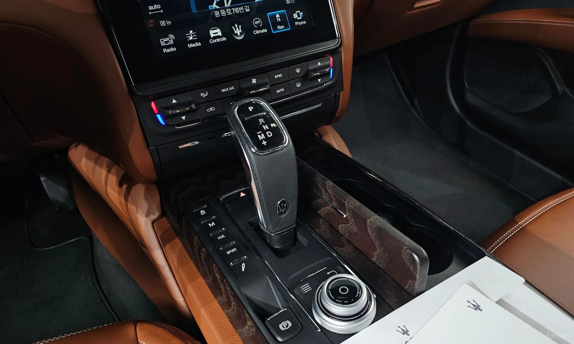 Maserati Quattroporte превью 9