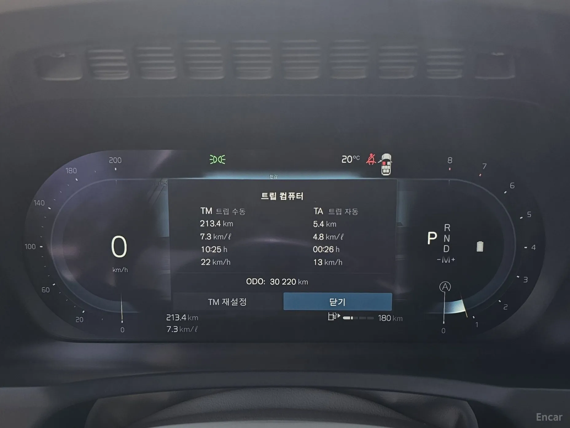 Volvo XC90 Gen 2 превью 7