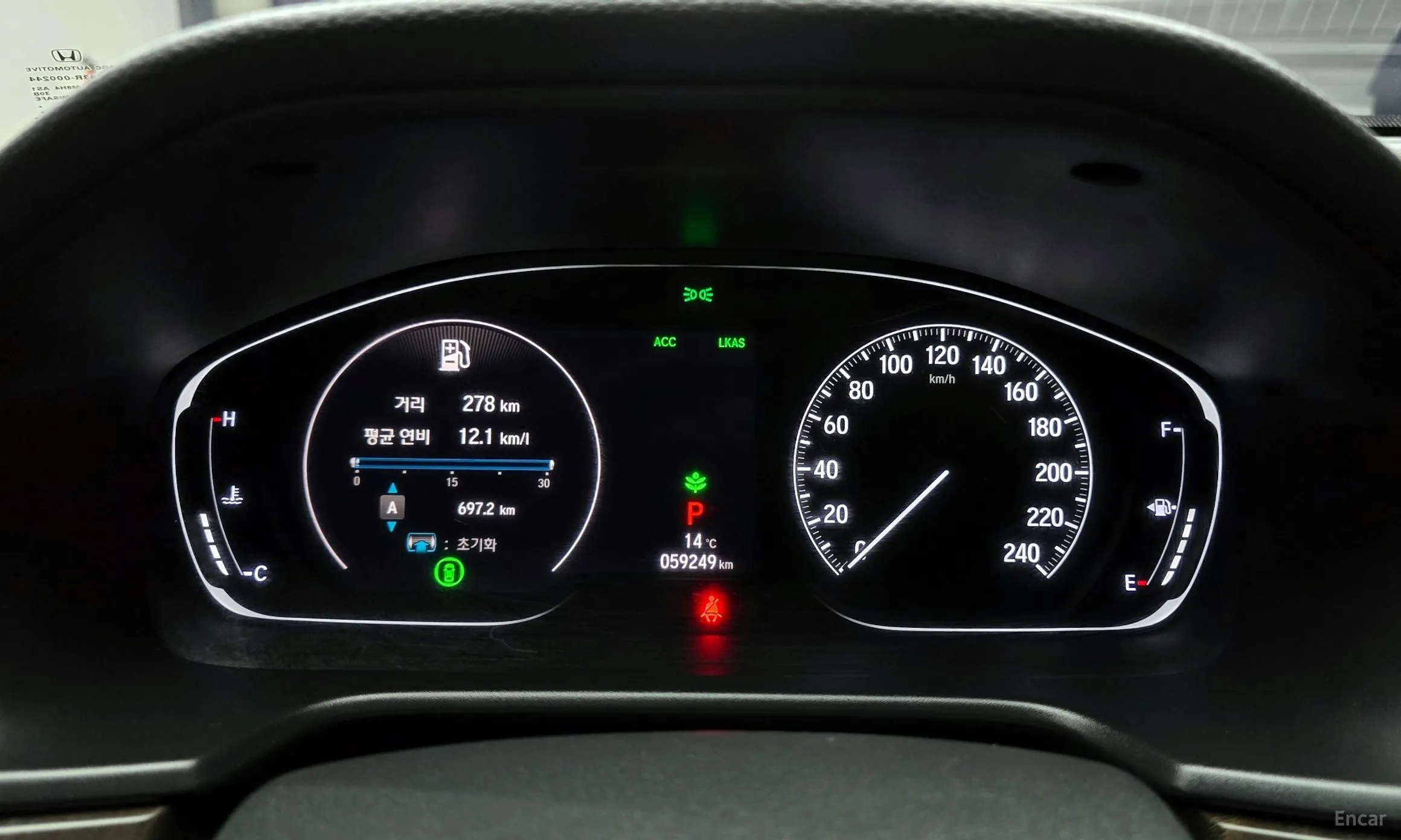 Honda Accord 10th Generation превью 8