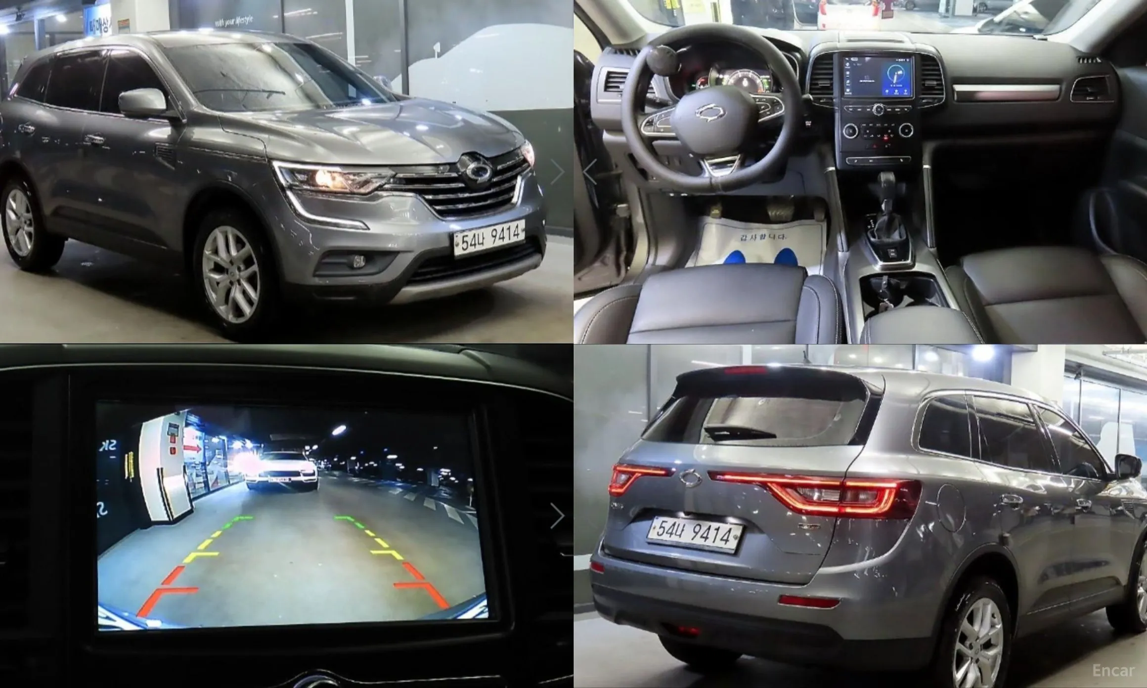 Renault Korea (Samsung) QM6