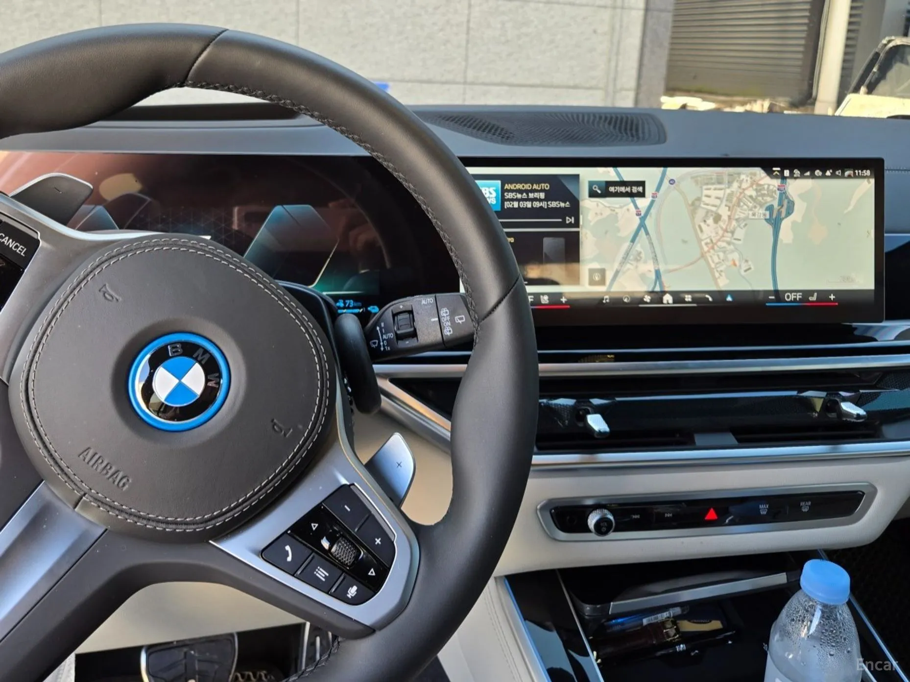 BMW X5 (G05) превью 11