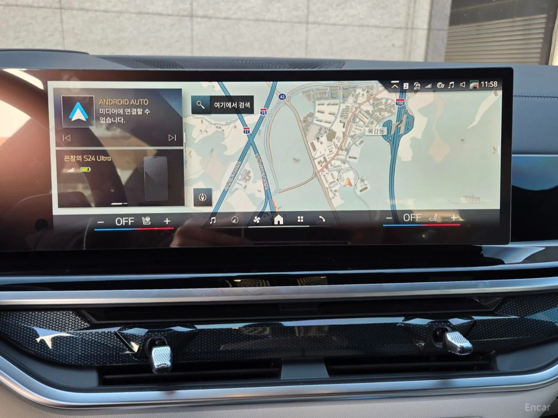 BMW X5 (G05) превью 13