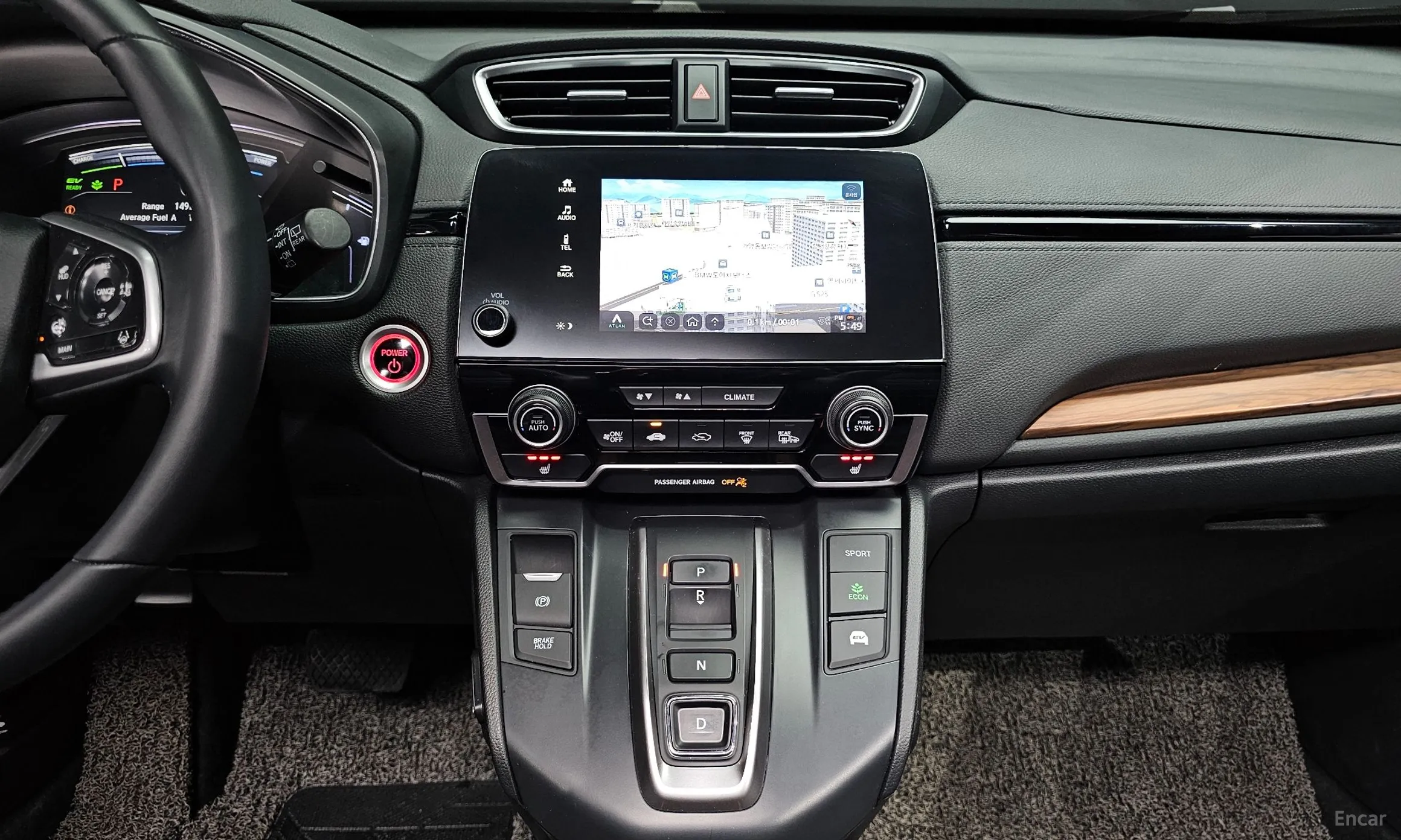 Honda CR-V 5th generation превью 14