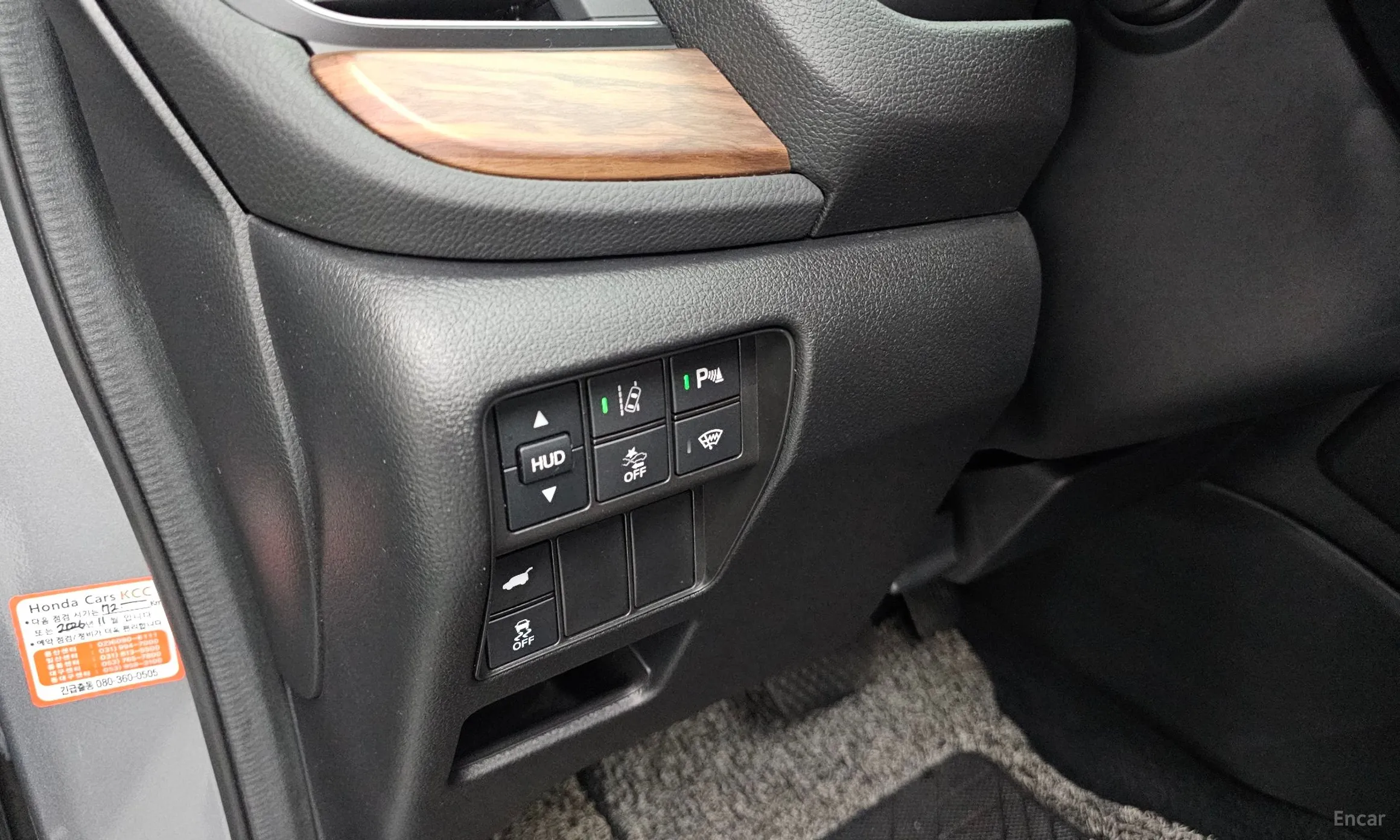 Honda CR-V 5th generation превью 18