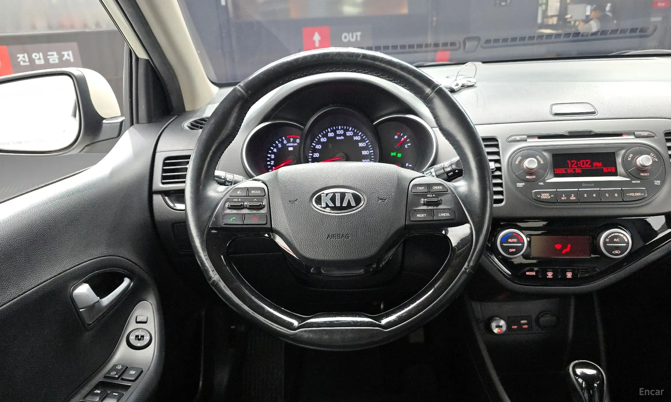 Kia Morning превью 15
