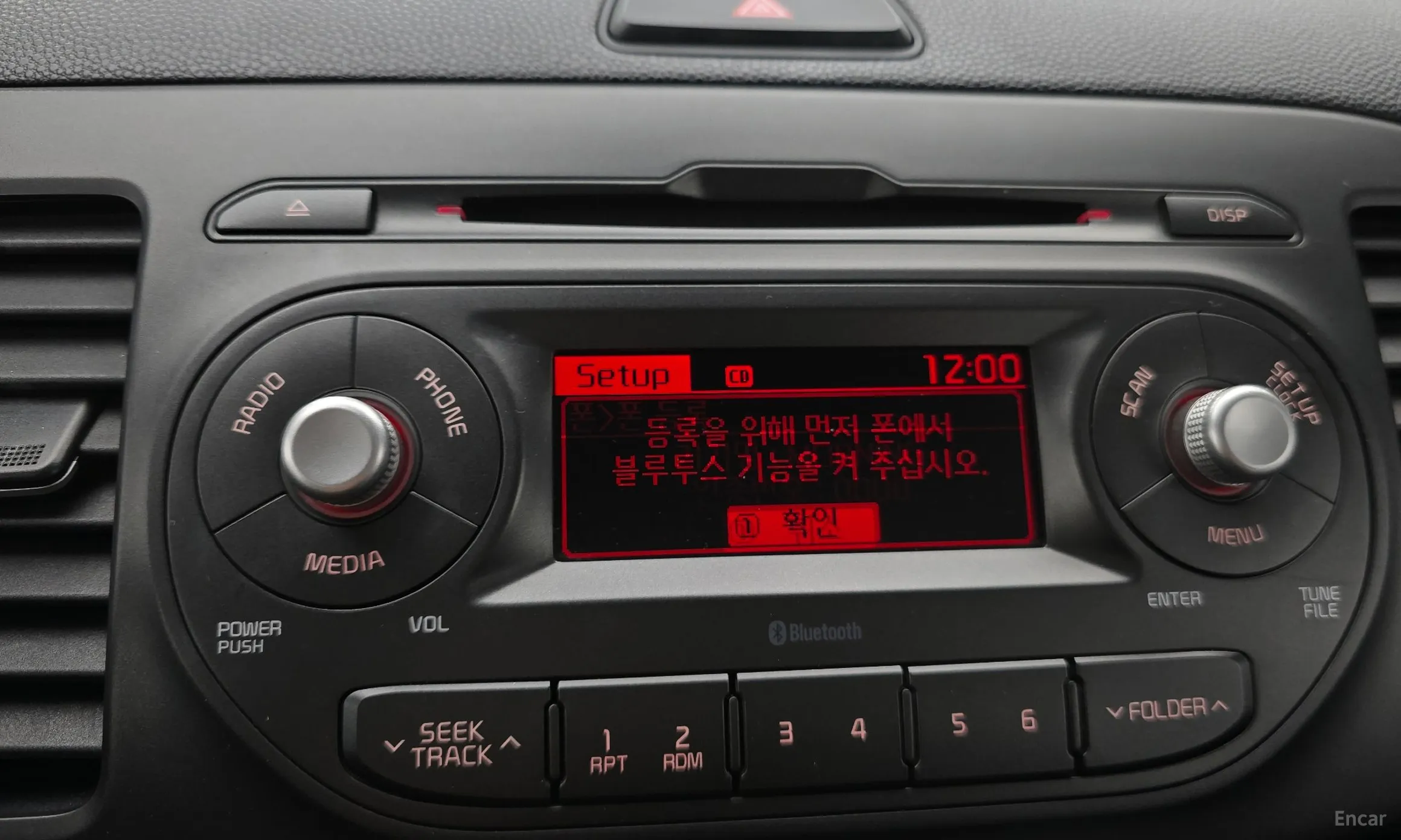 Kia Morning превью 16