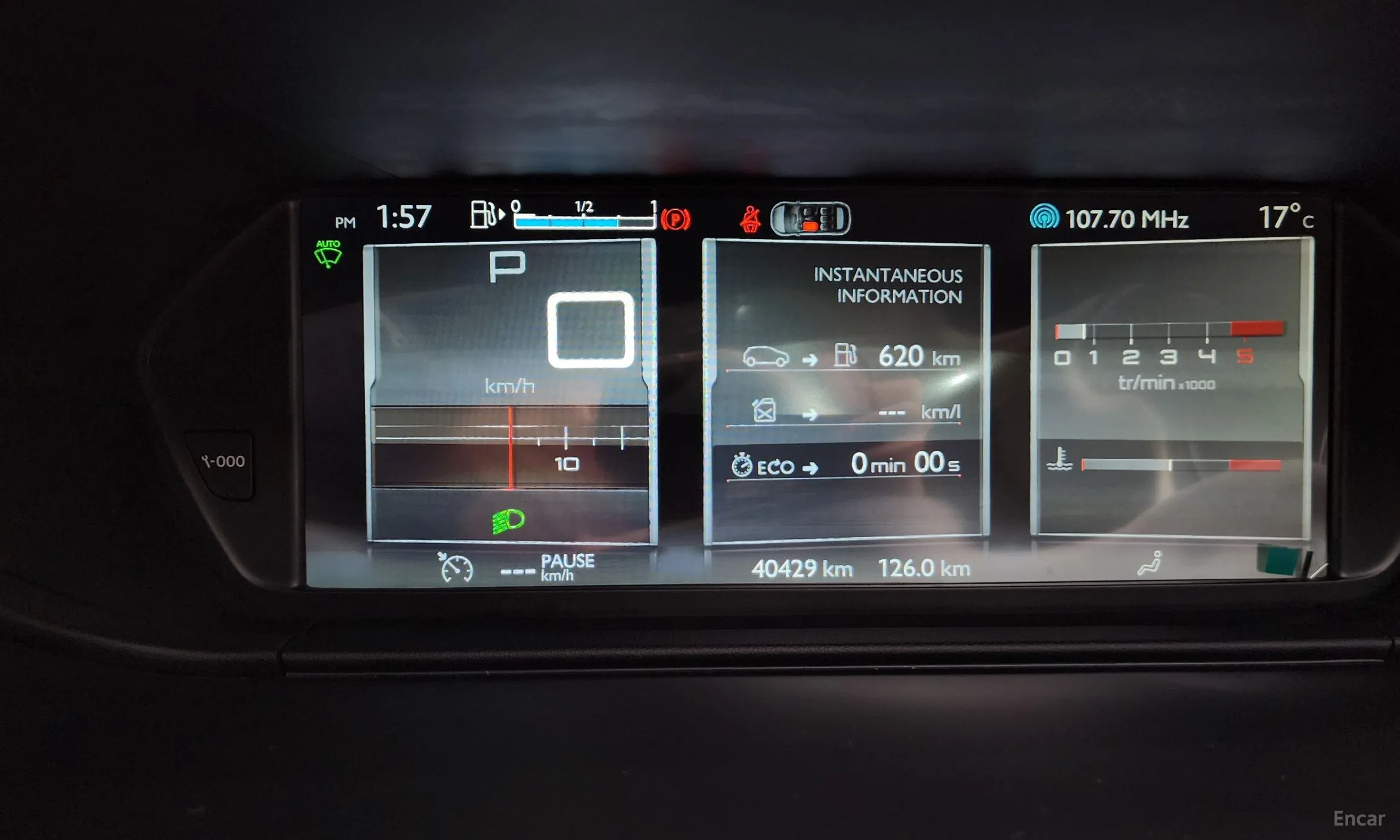 Citroën/DS C4 Picasso превью 8
