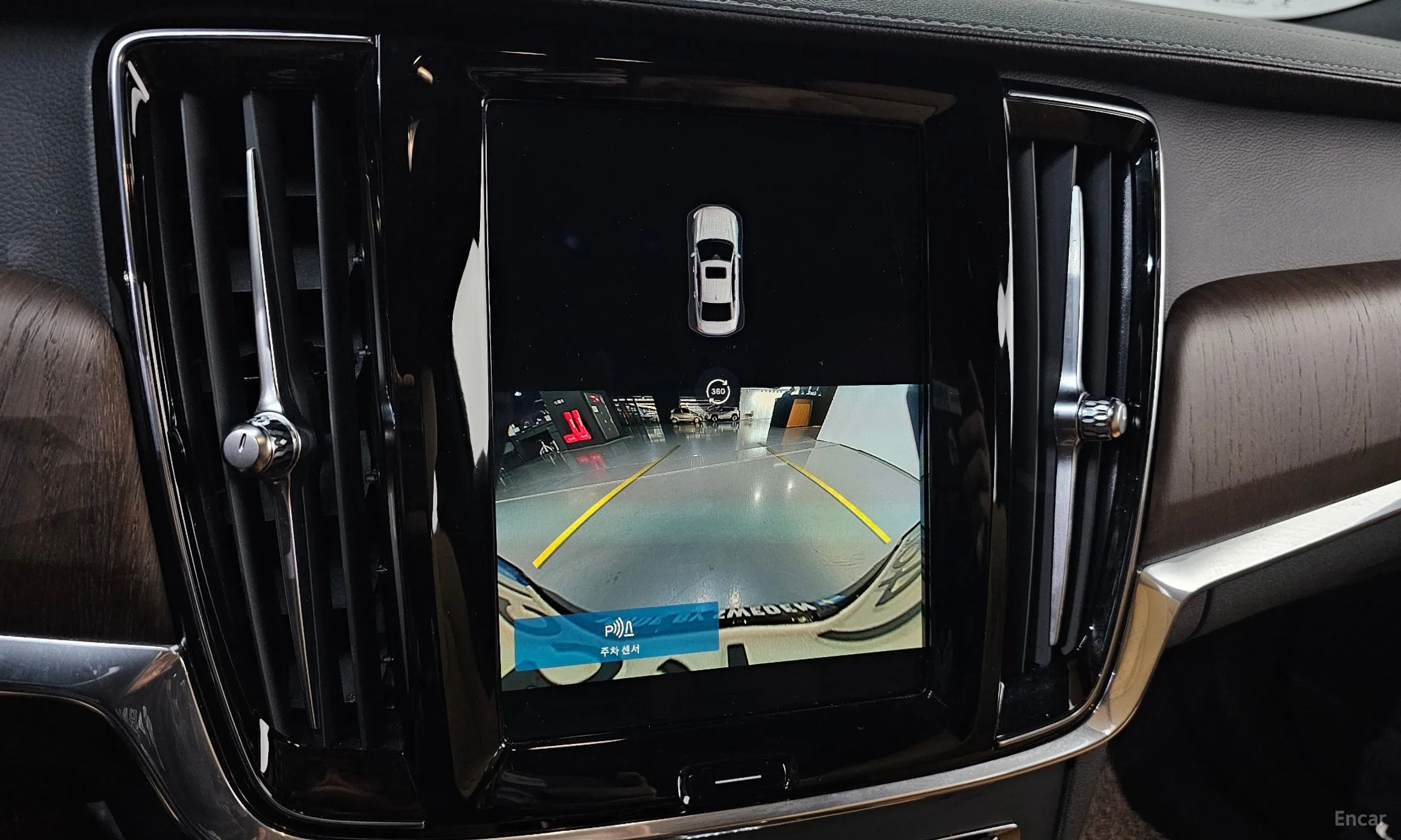 Volvo S90 превью 16