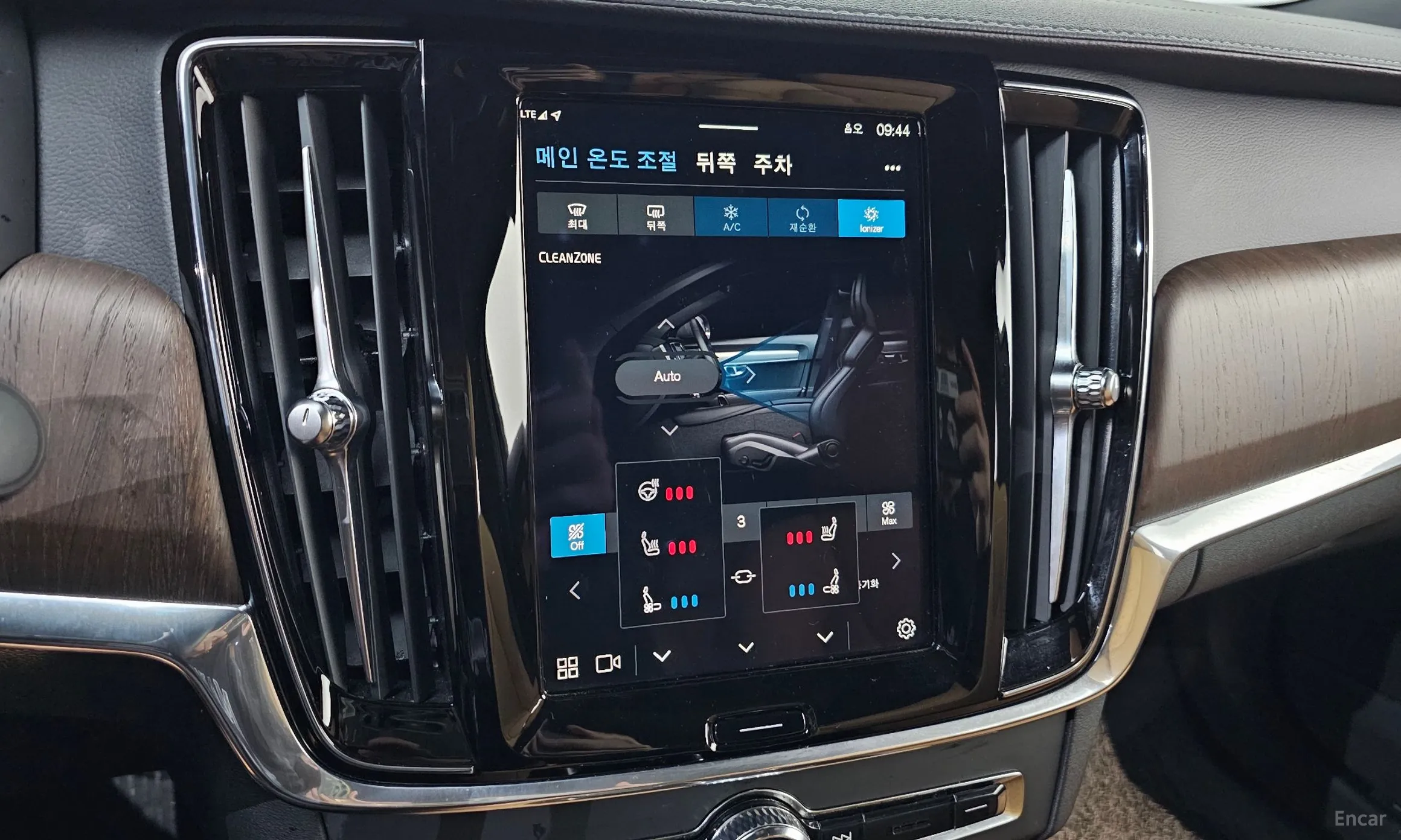 Volvo S90 превью 17