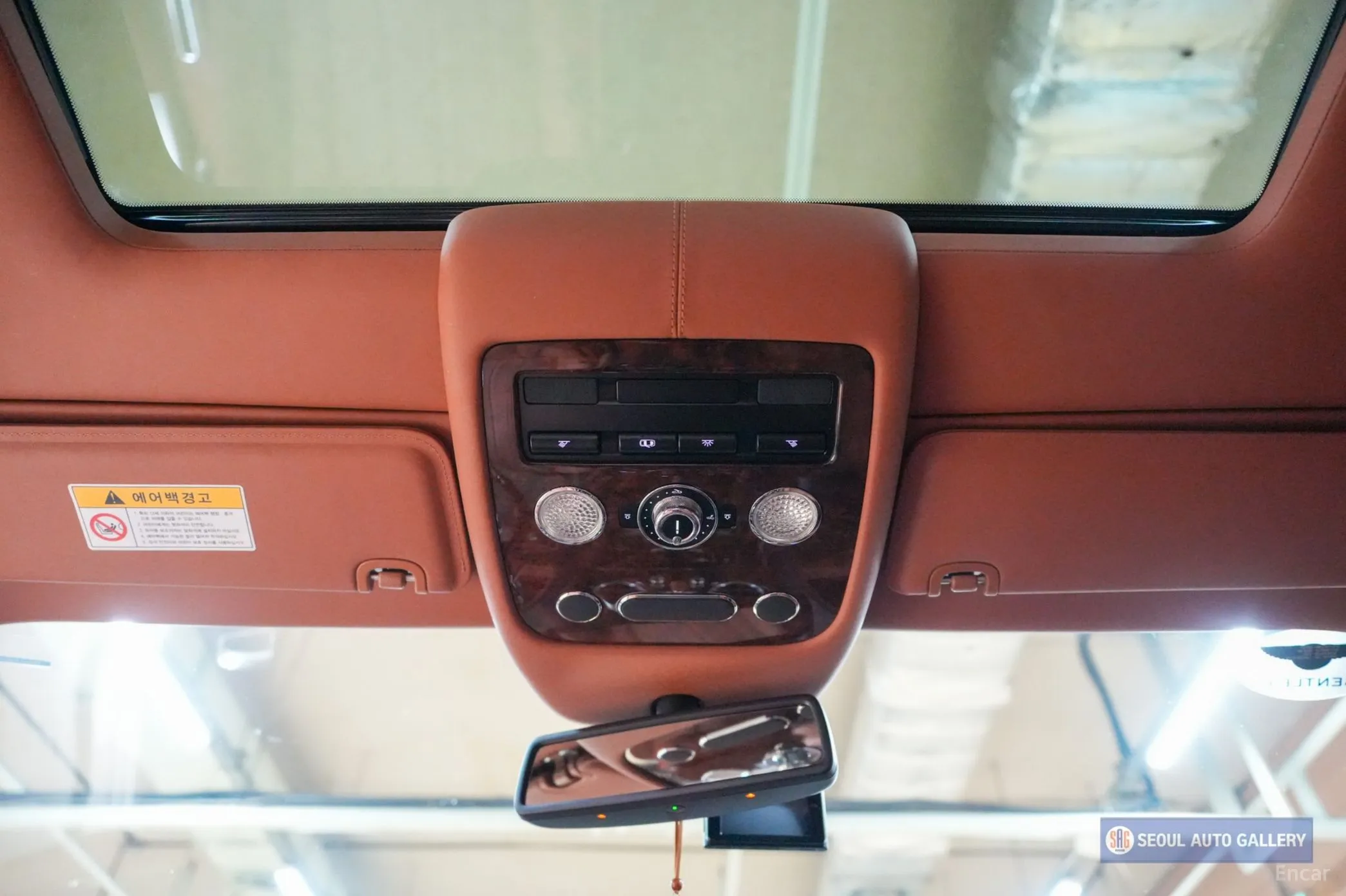 Bentley Flying Spur 2nd Generation превью 13
