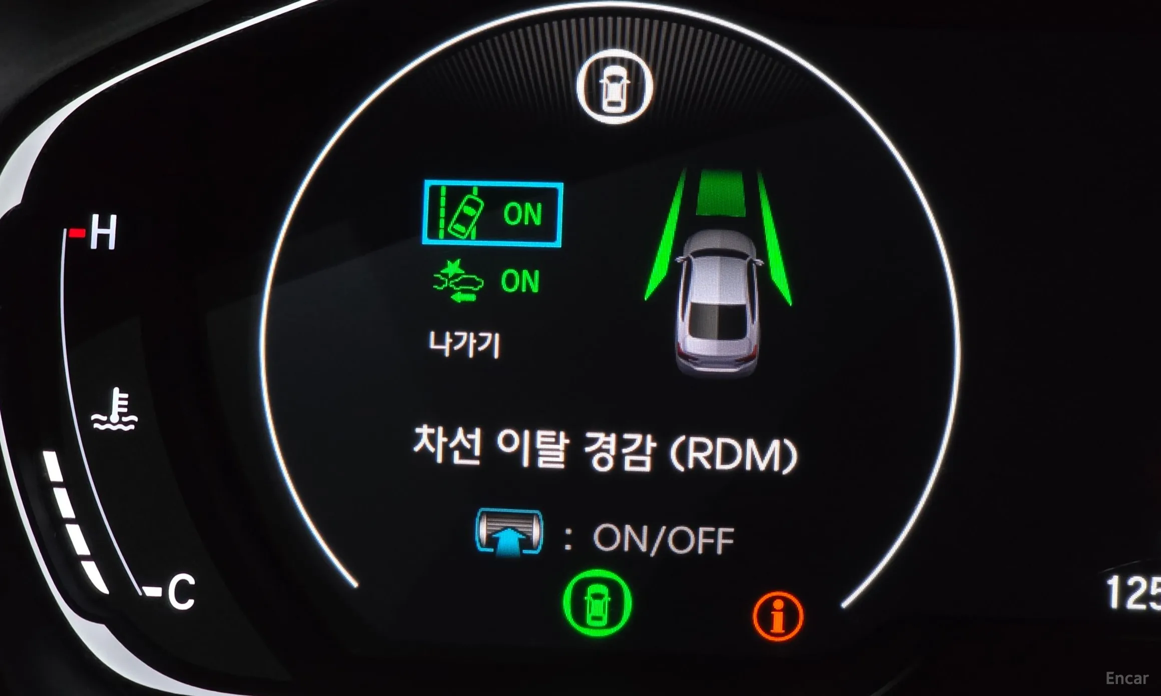 Honda Accord 10th Generation превью 15