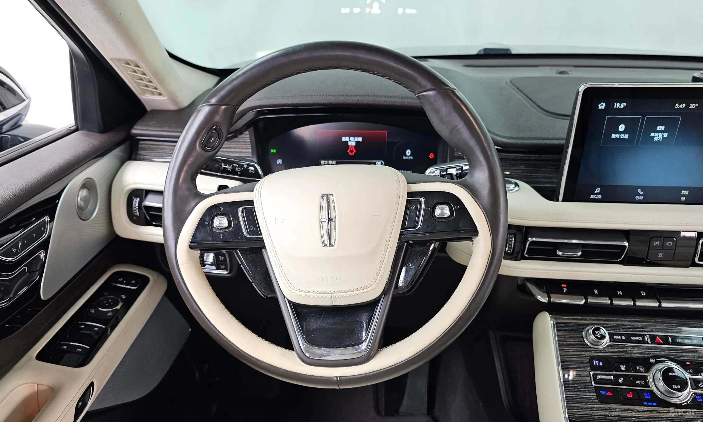 Lincoln Aviator 2nd Generation превью 13