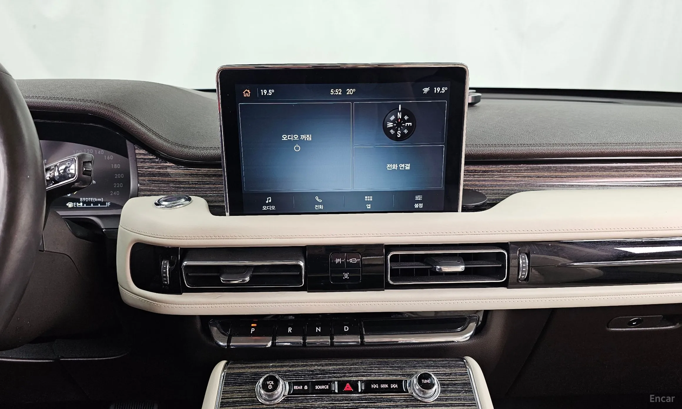 Lincoln Aviator 2nd Generation превью 14