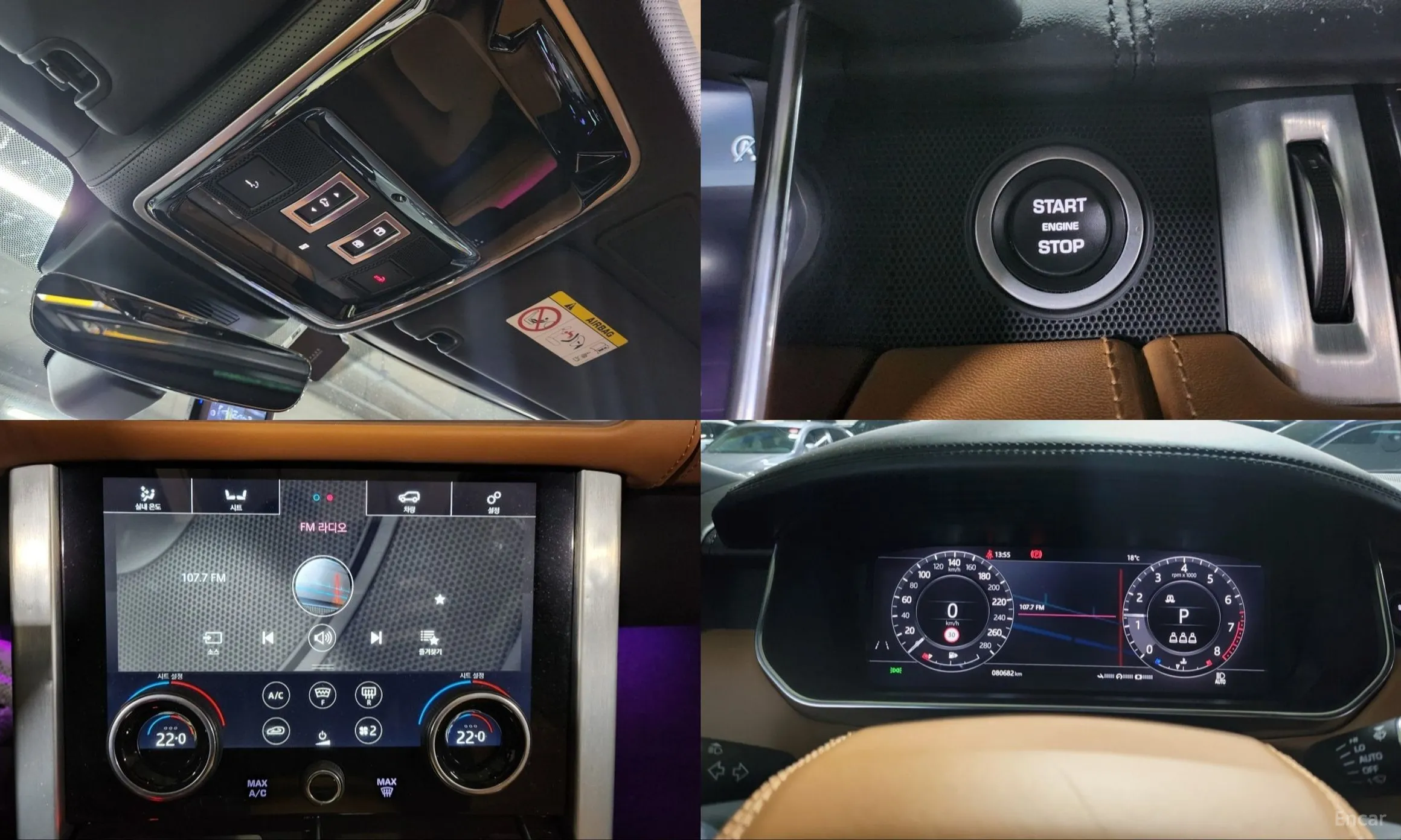 Land Rover Range Rover 4th Generation превью 13
