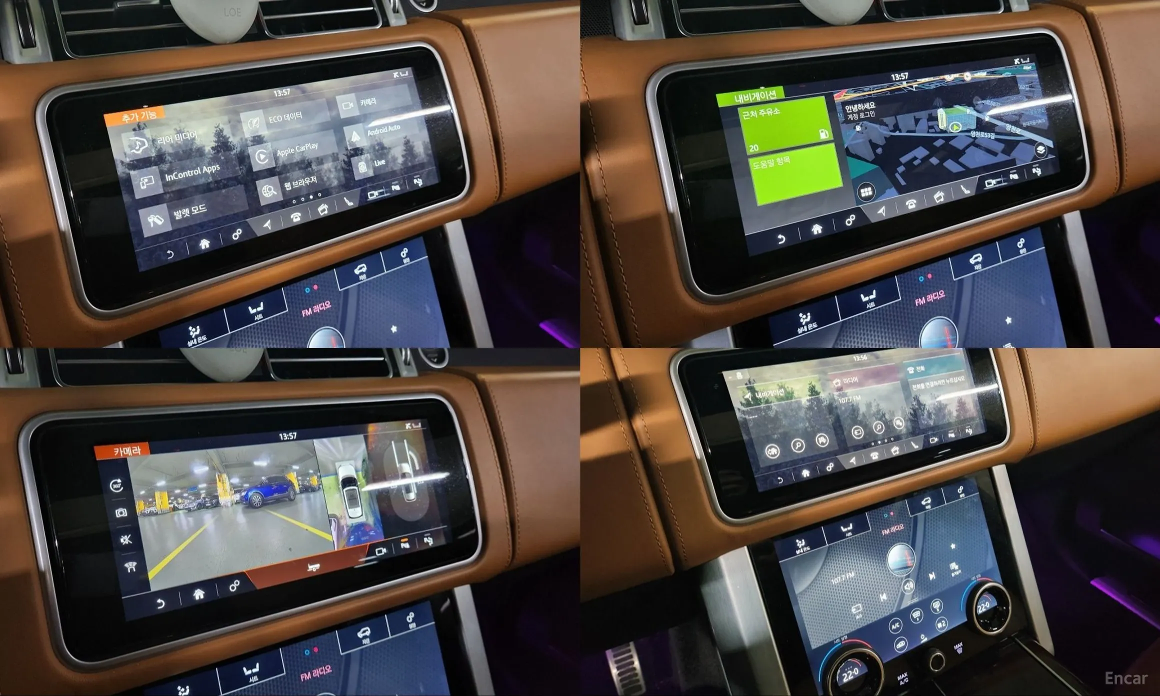 Land Rover Range Rover 4th Generation превью 18