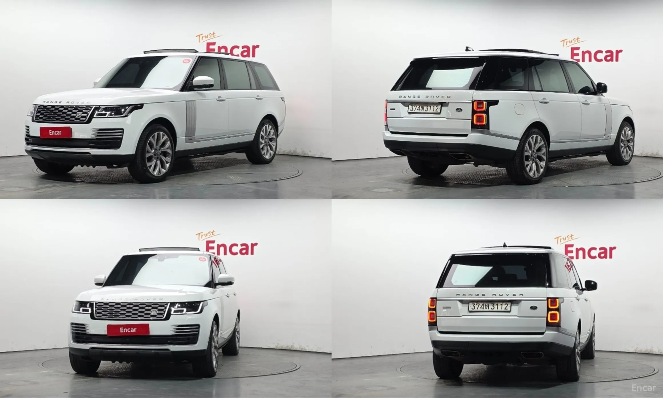 Land Rover Range Rover 4th Generation превью 20