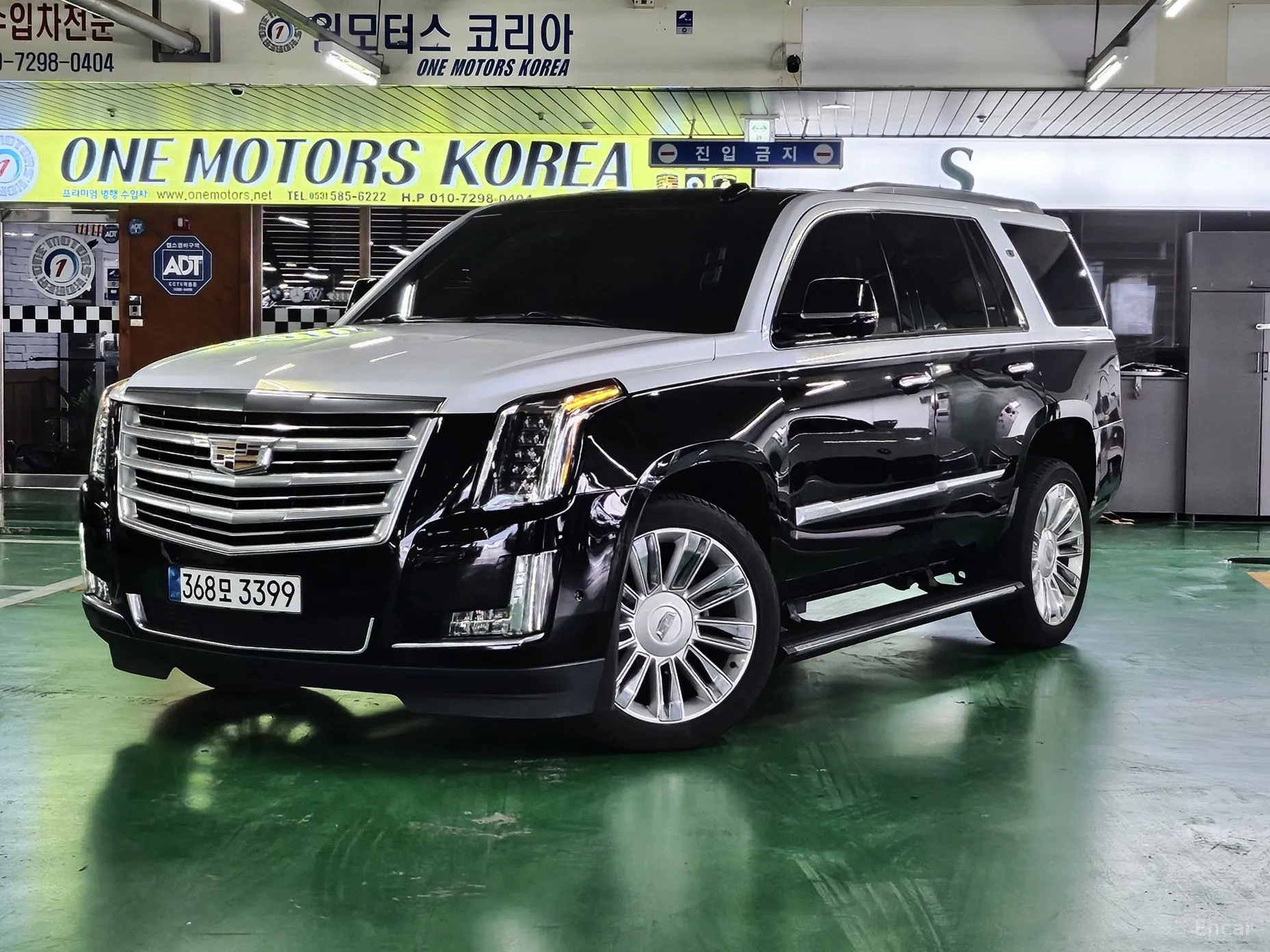 Escalade