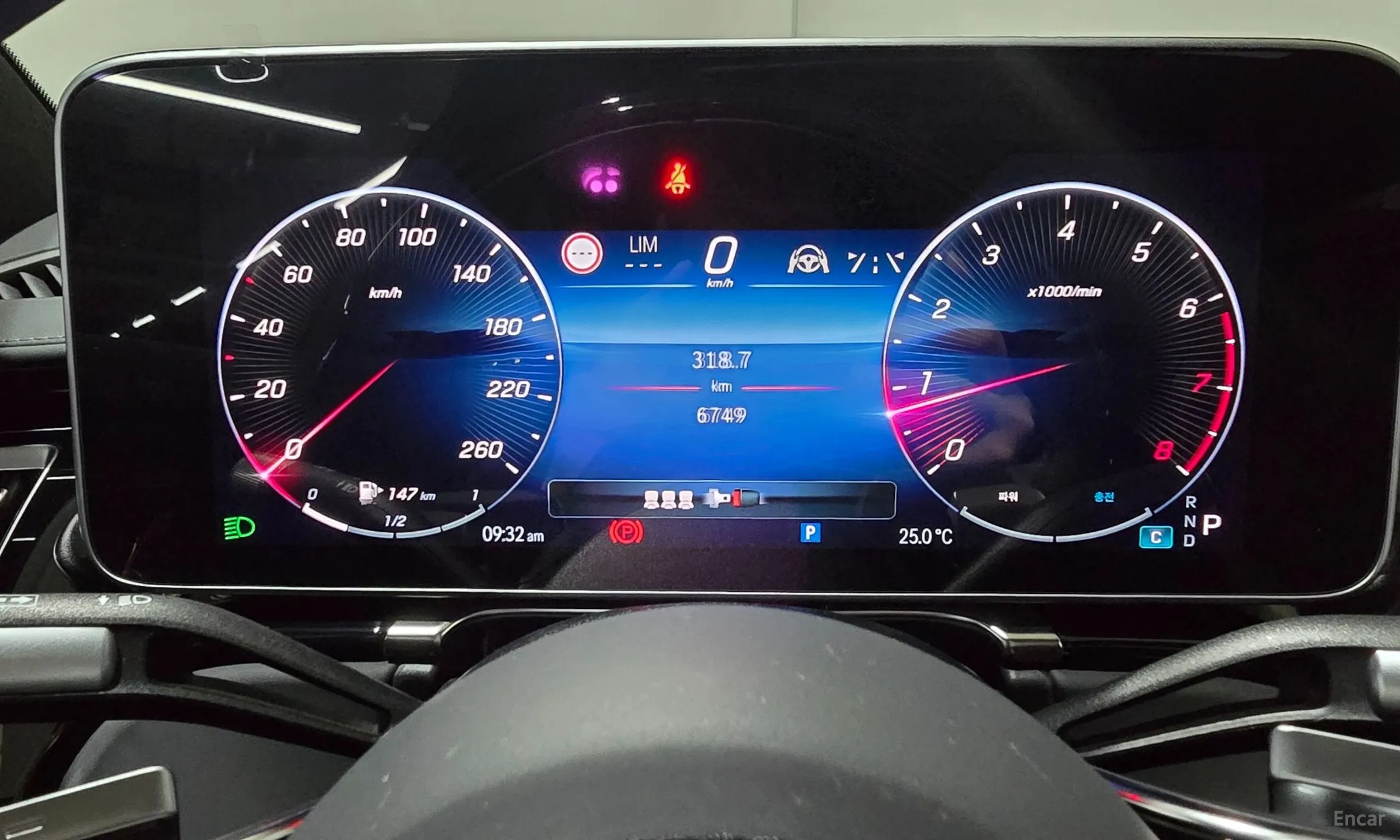 Mercedes Benz S-Class W223 превью 16