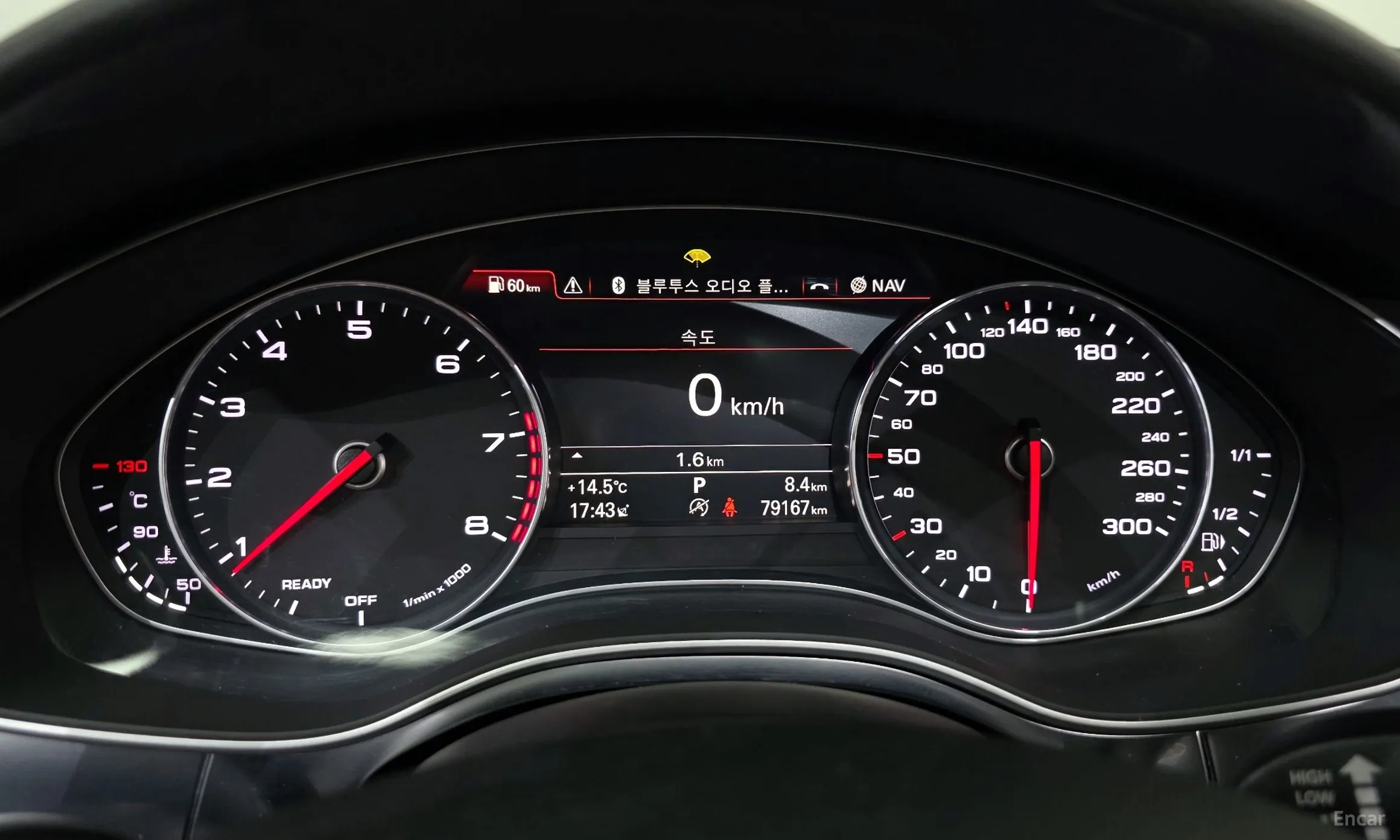 Audi New A6 превью 8