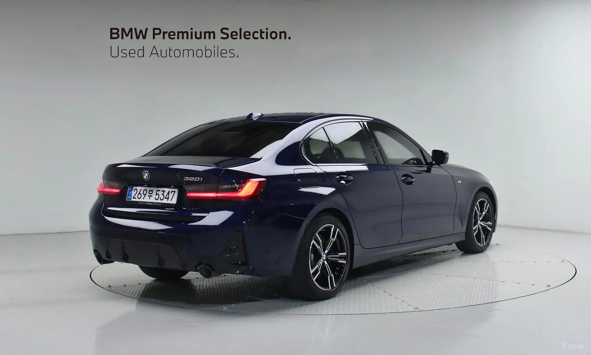 BMW 3 Series (G20)