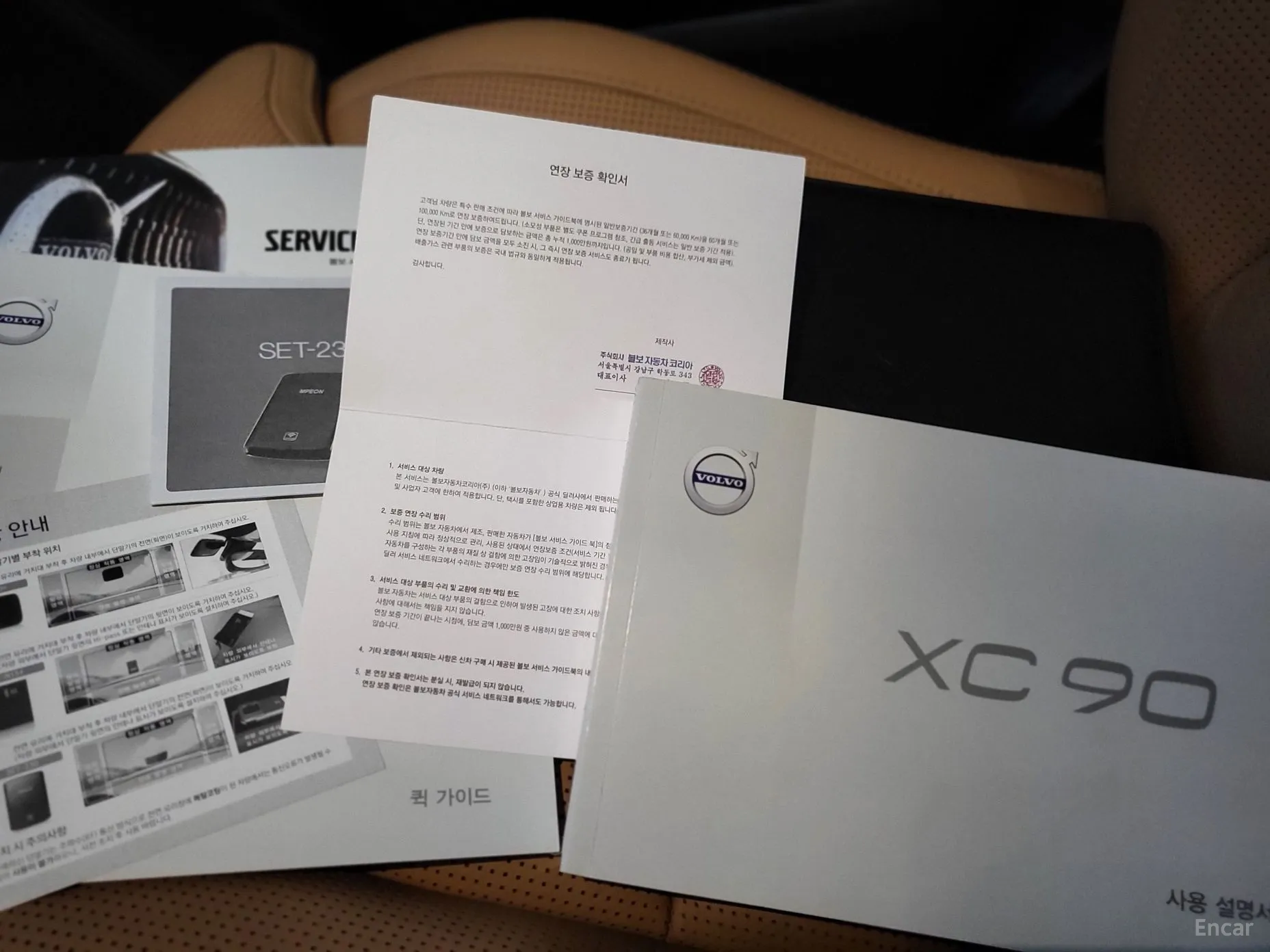 Volvo XC90 Gen 2 превью 10