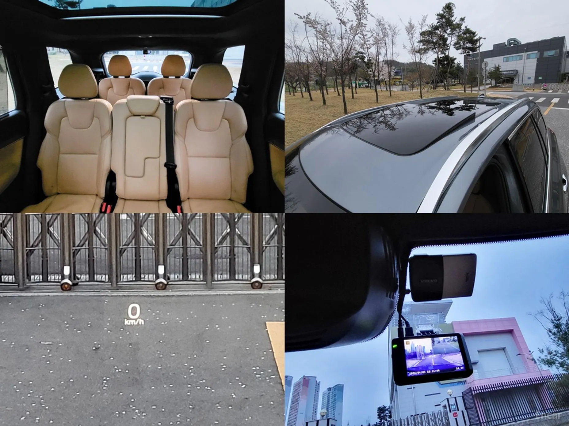 Volvo XC90 Gen 2 превью 15