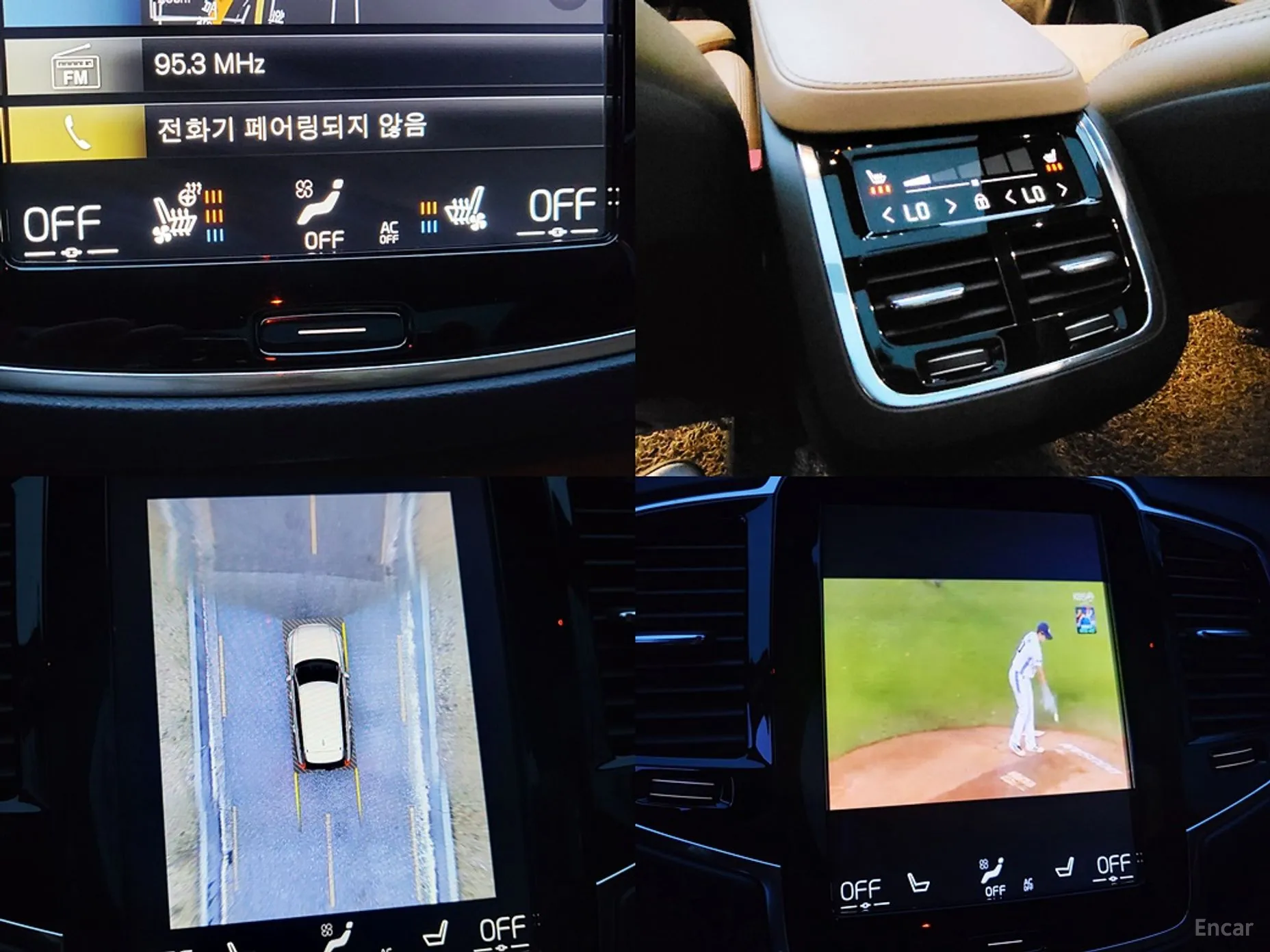 Volvo XC90 Gen 2 превью 17