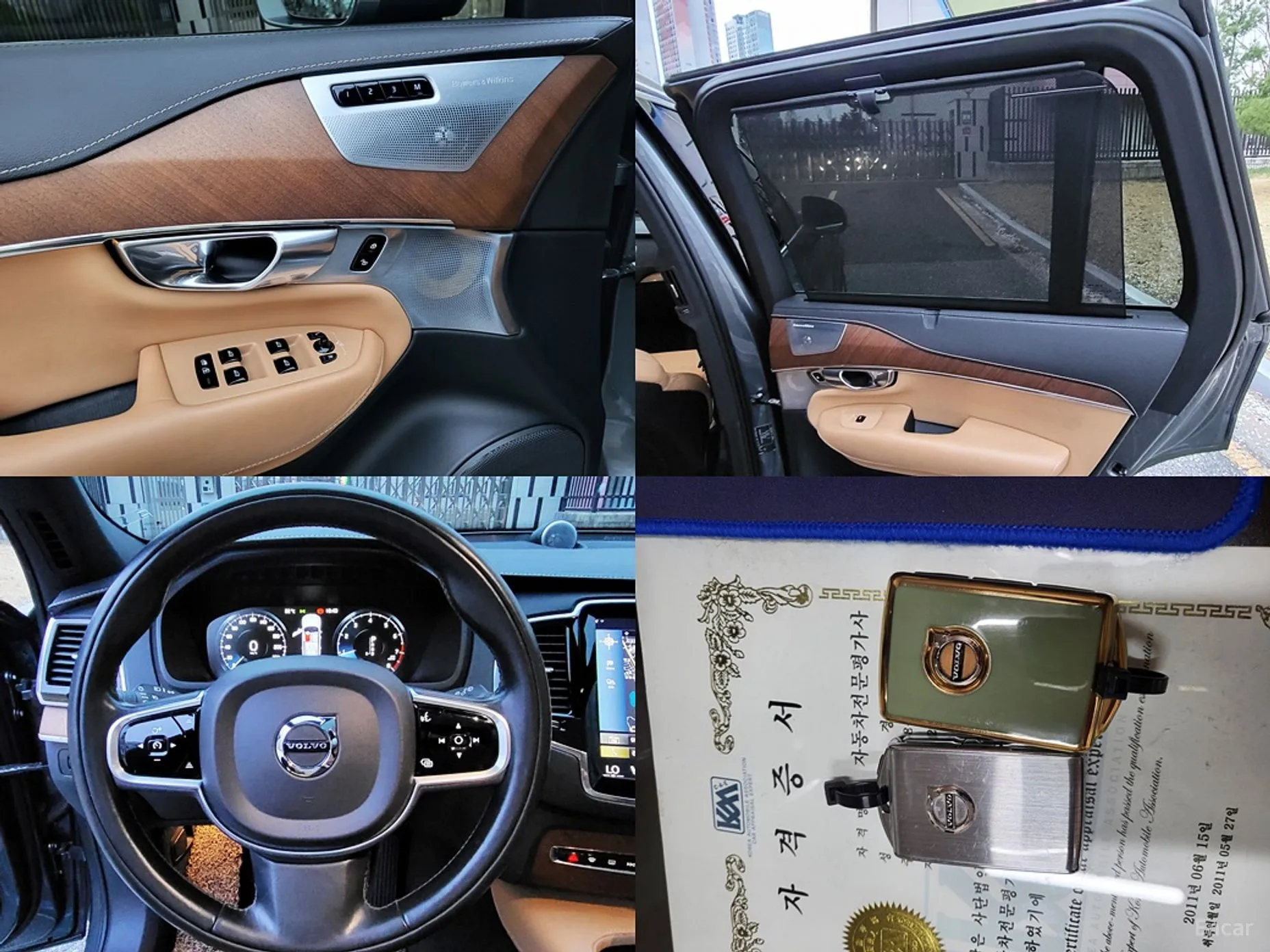 Volvo XC90 Gen 2 превью 9