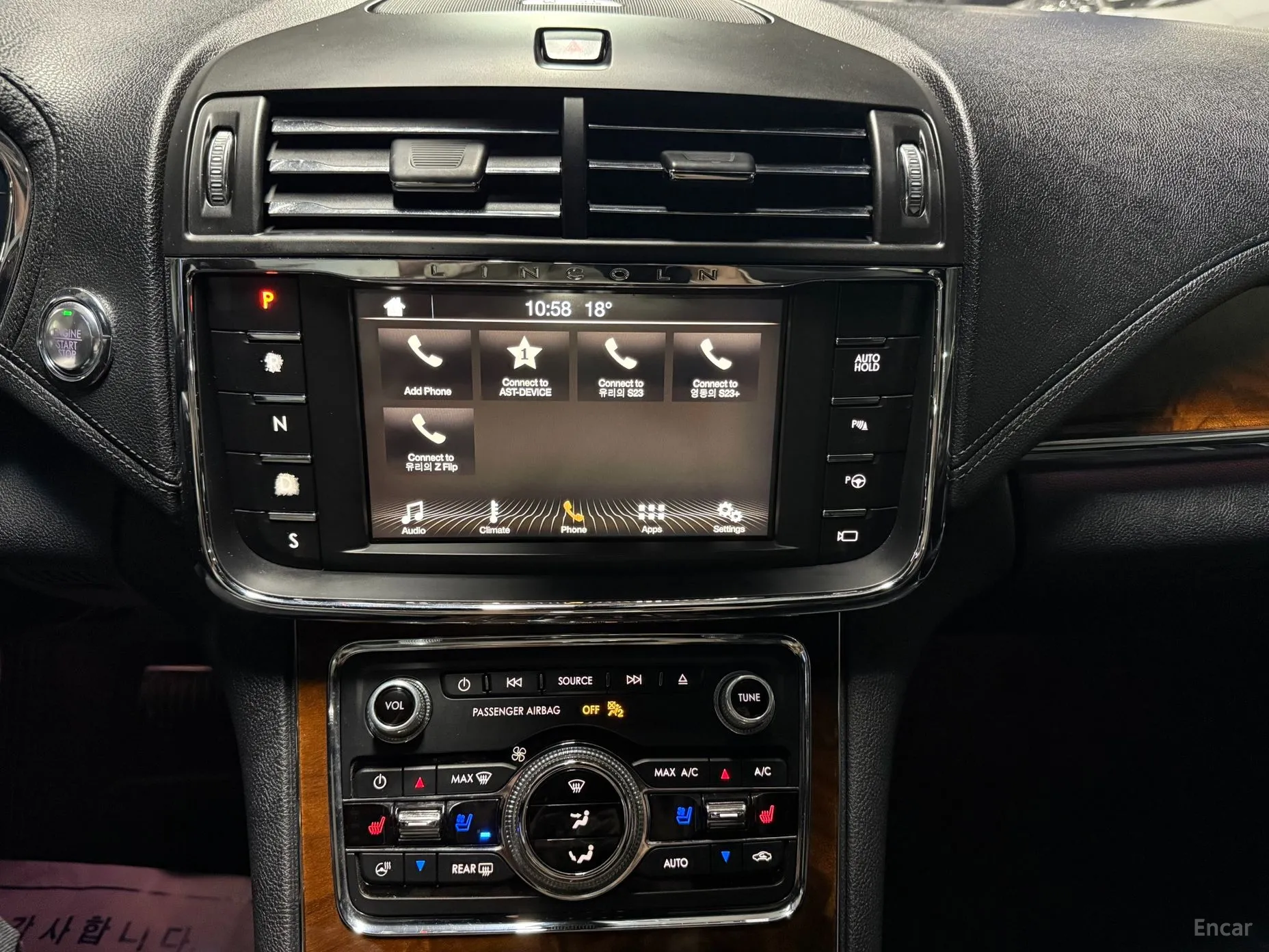 Lincoln Continental Gen 10 превью 16