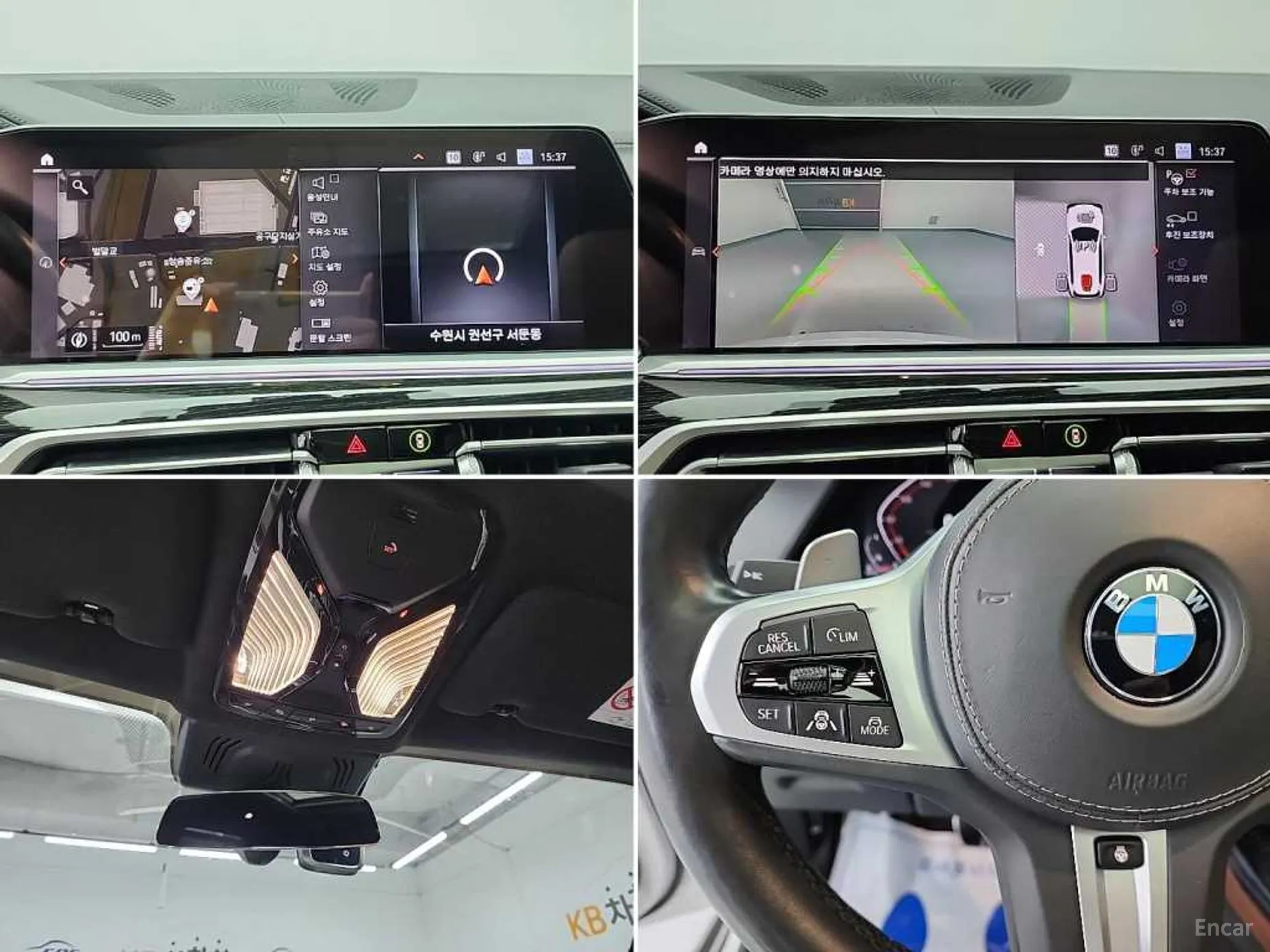 BMW X7 (G07) превью 16