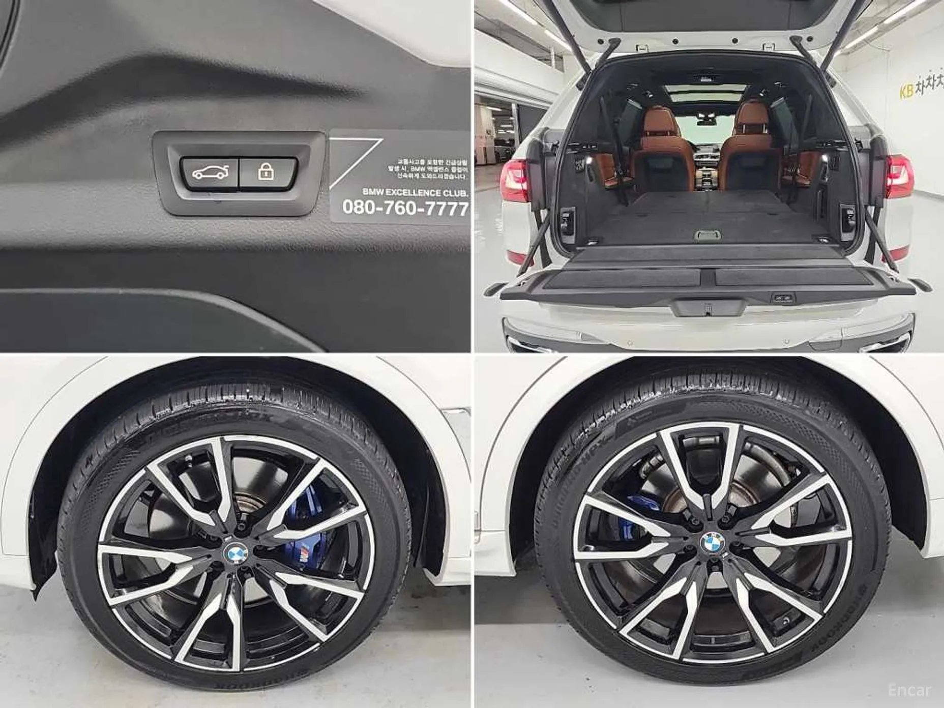 BMW X7 (G07) превью 18