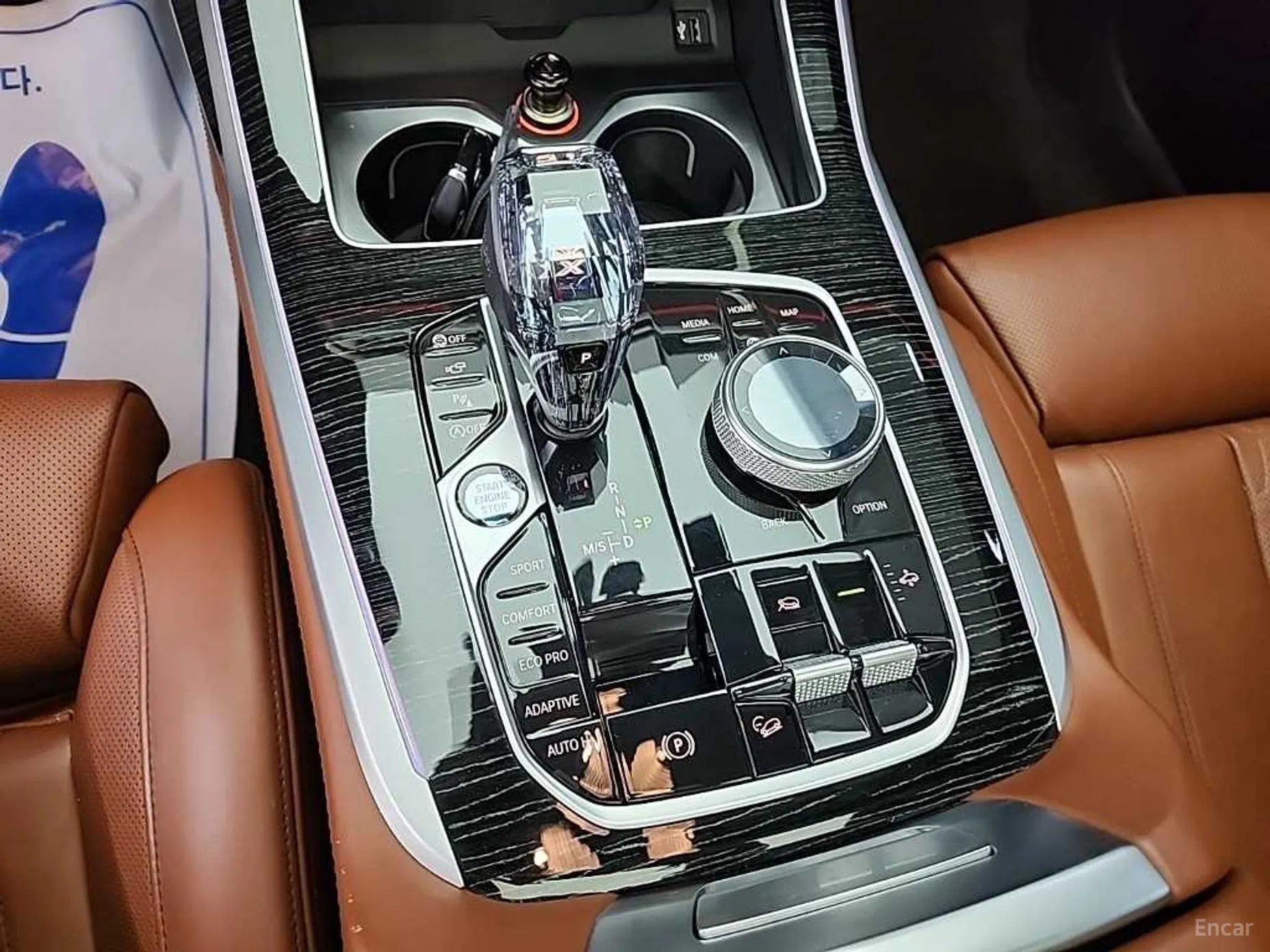BMW X7 (G07) превью 8