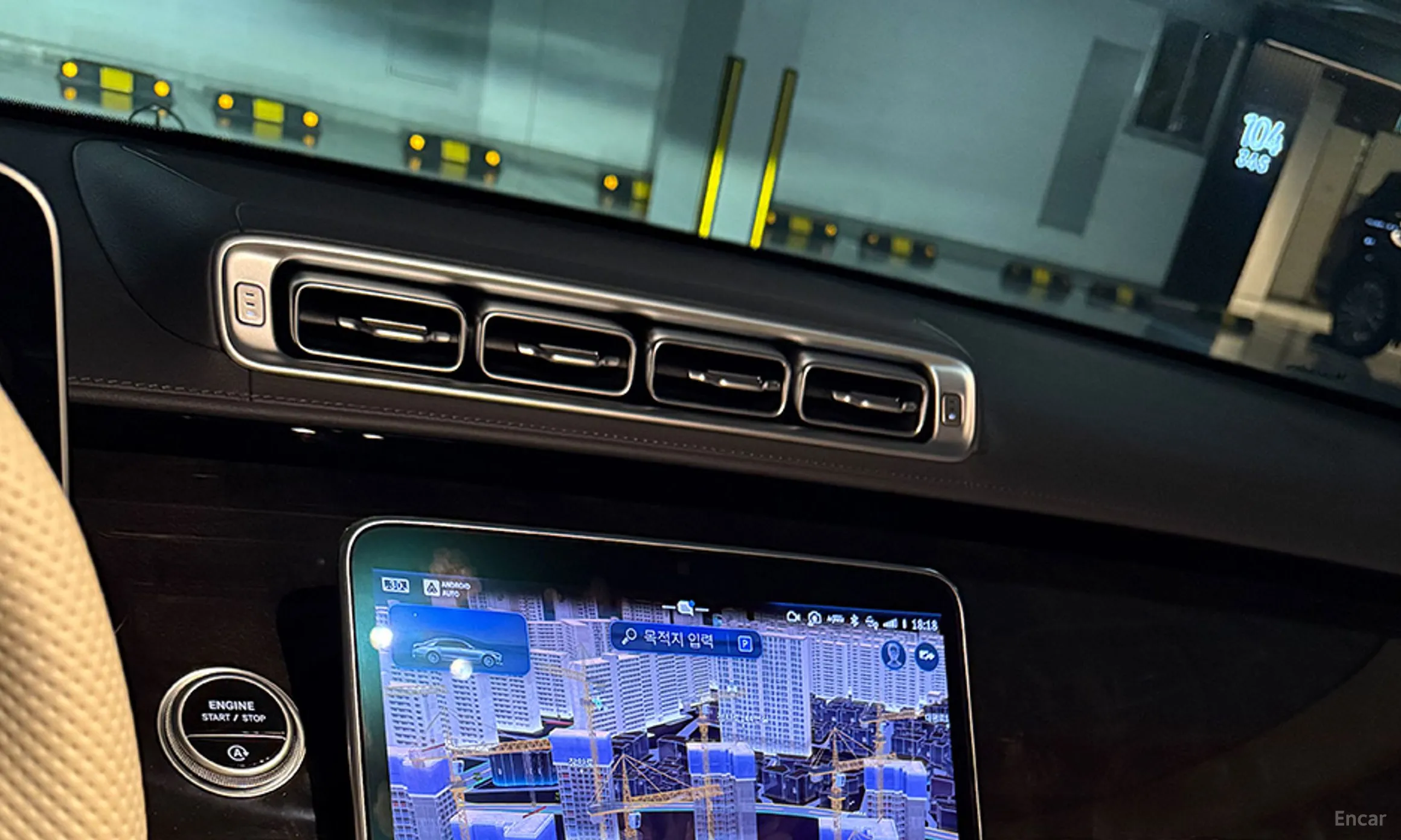 Mercedes Benz S-Class W223 превью 6