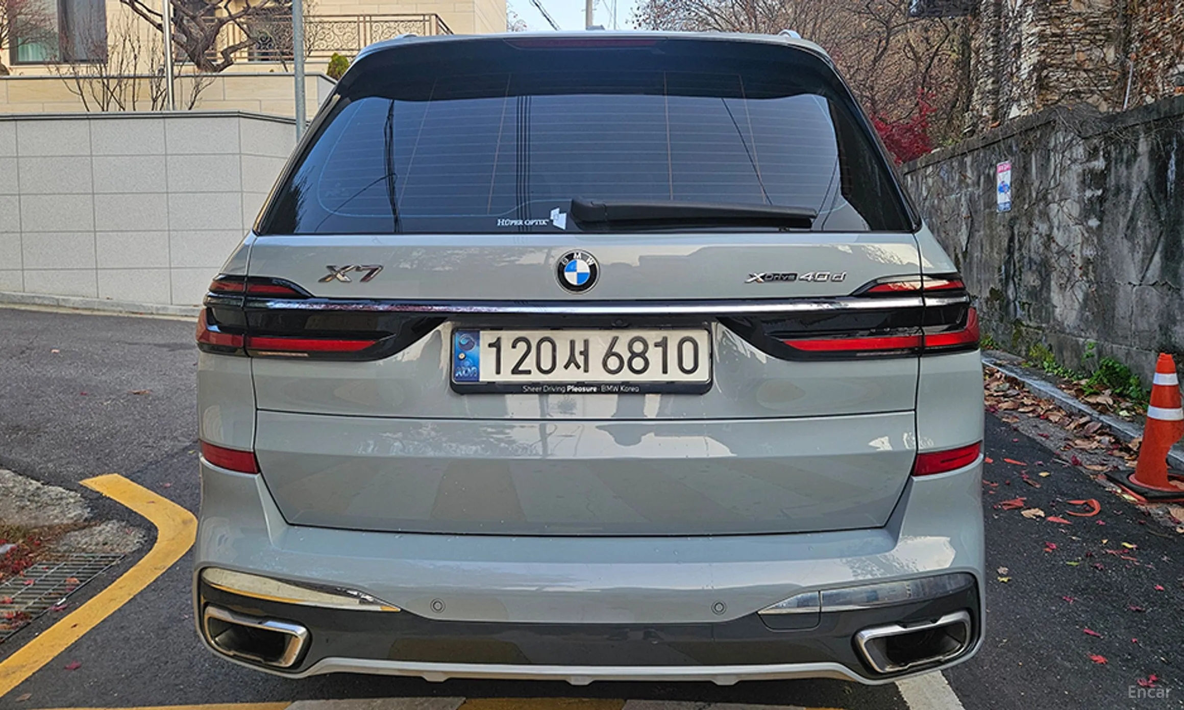 BMW X7 (G07)