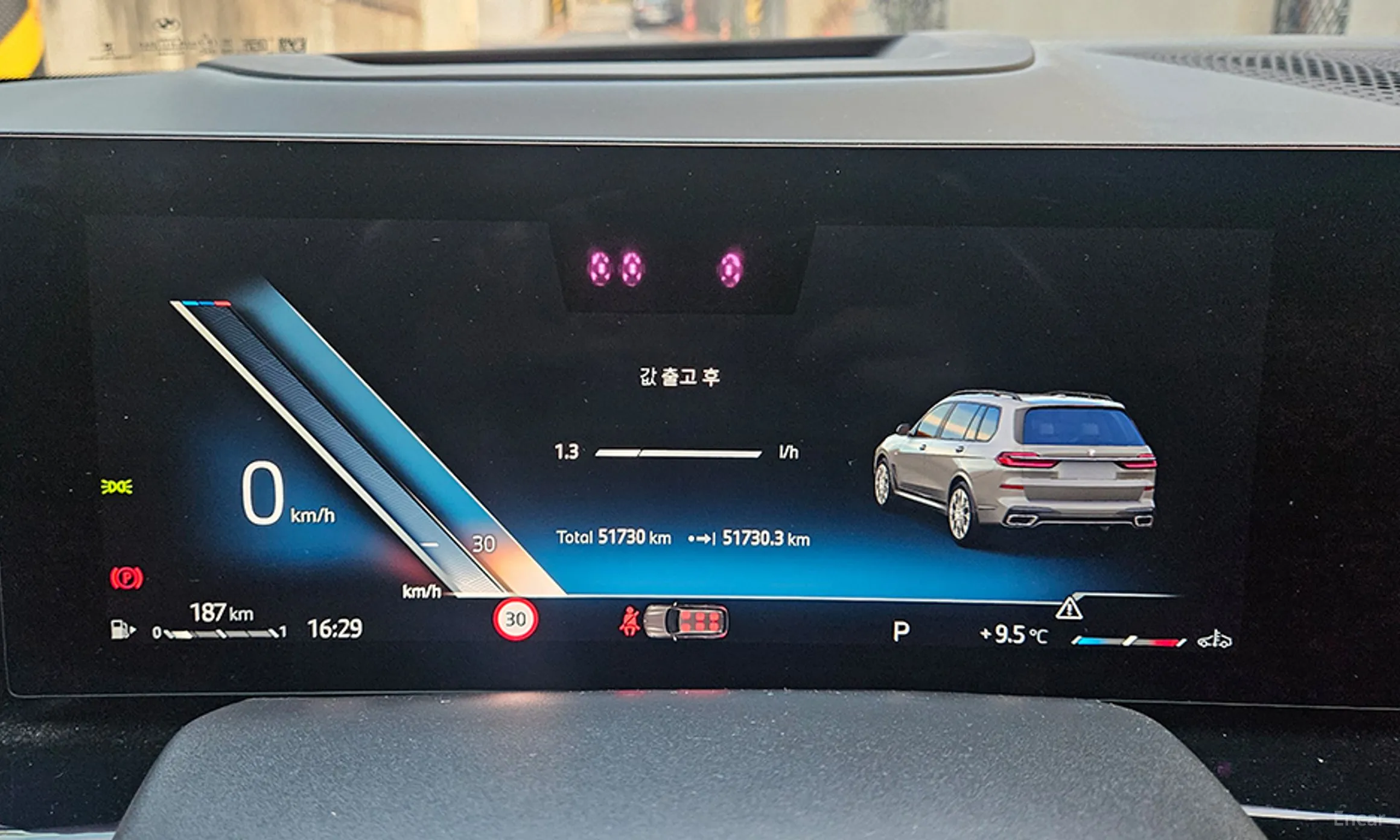 BMW X7 (G07) превью 4