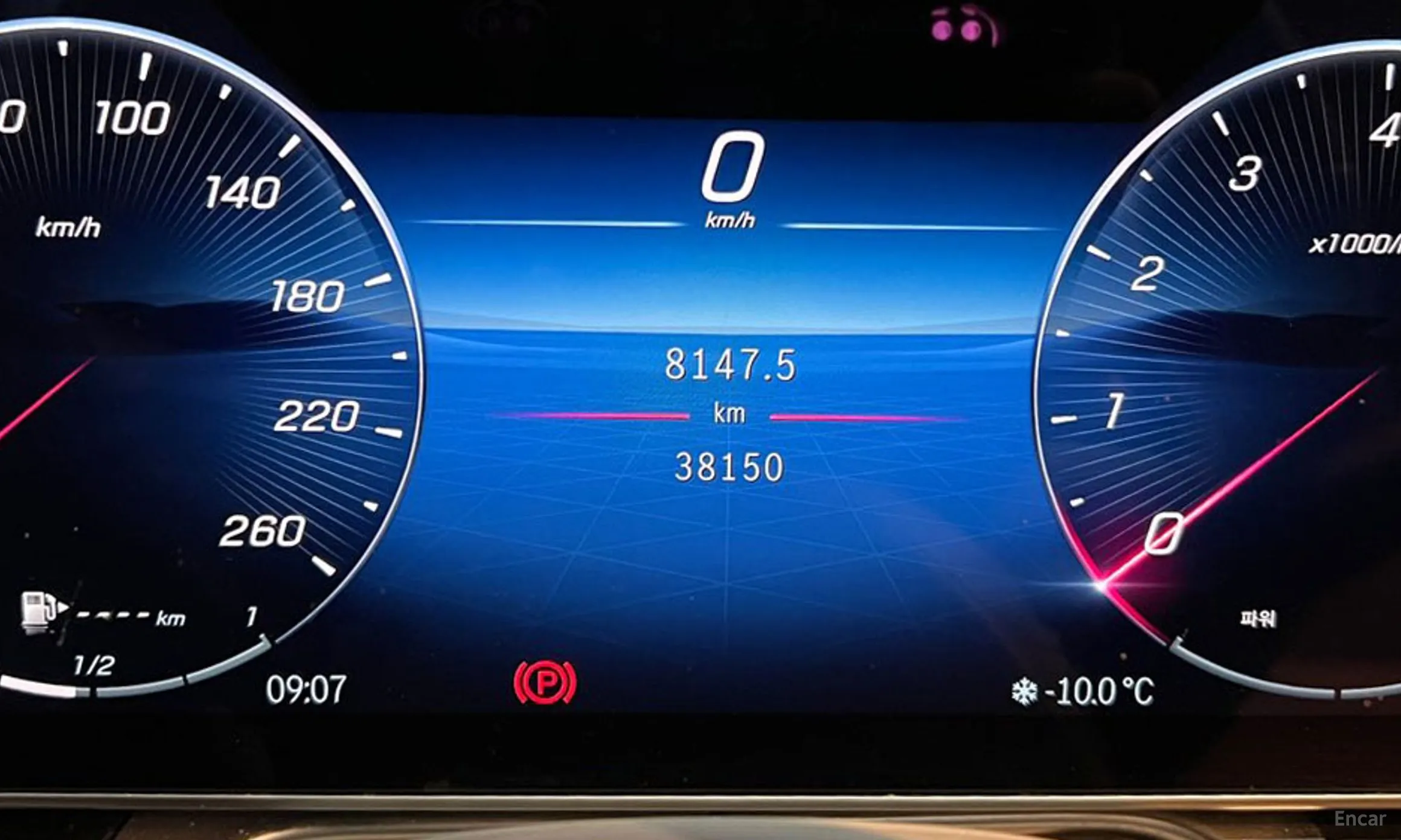 Mercedes Benz S-Class W223 превью 7