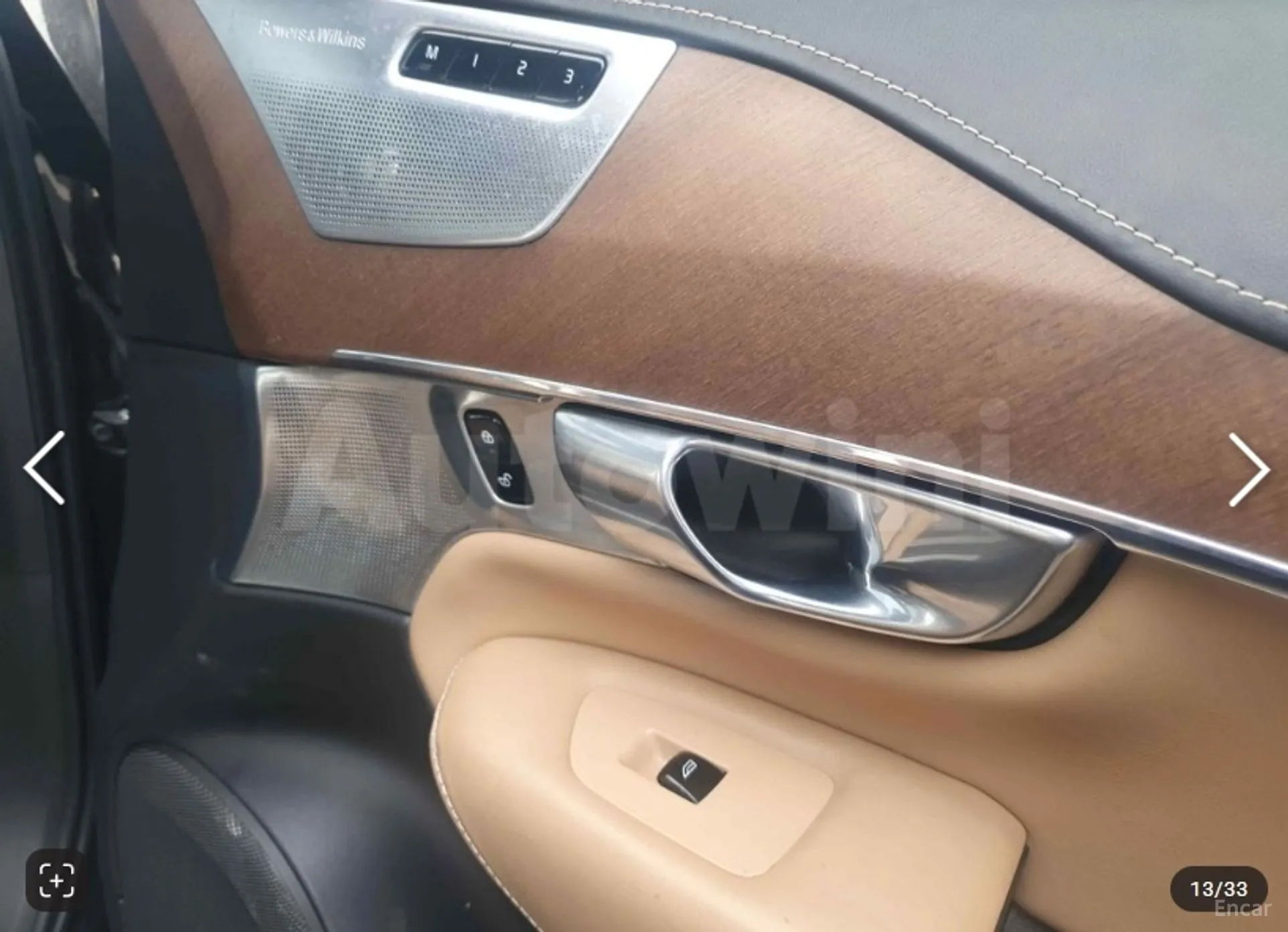 Volvo XC90 Gen 2 превью 11