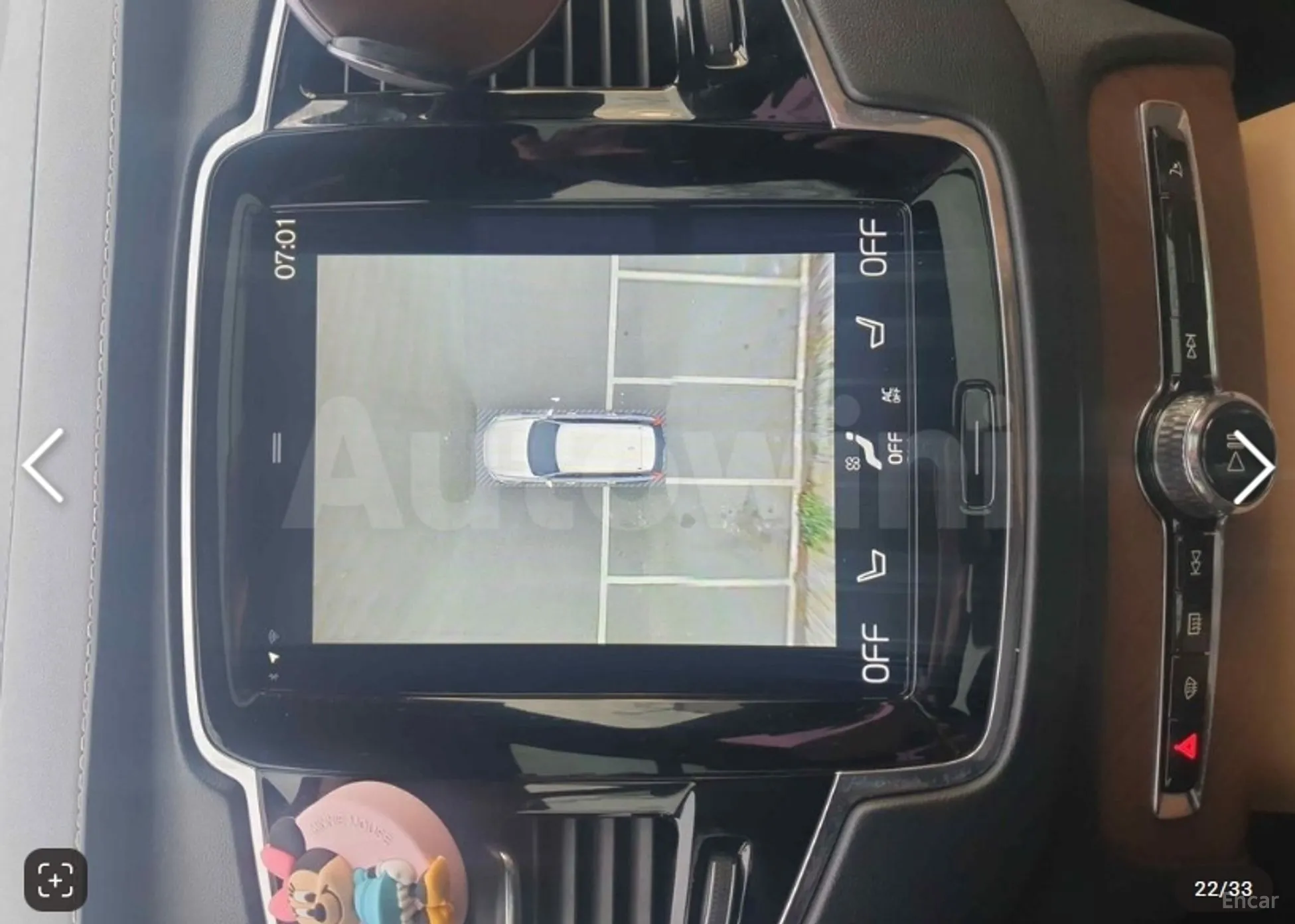 Volvo XC90 Gen 2 превью 14