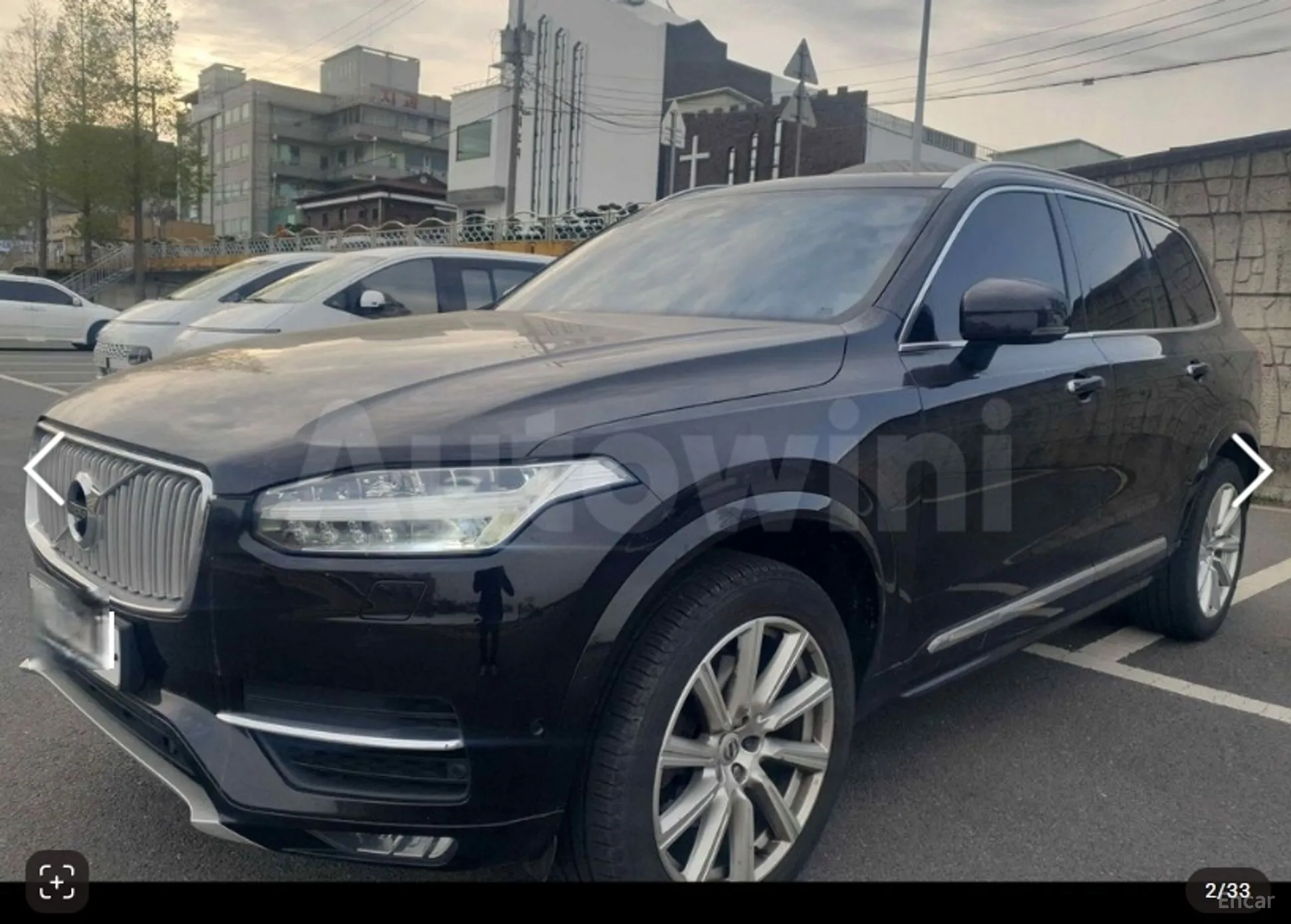 Volvo XC90 Gen 2