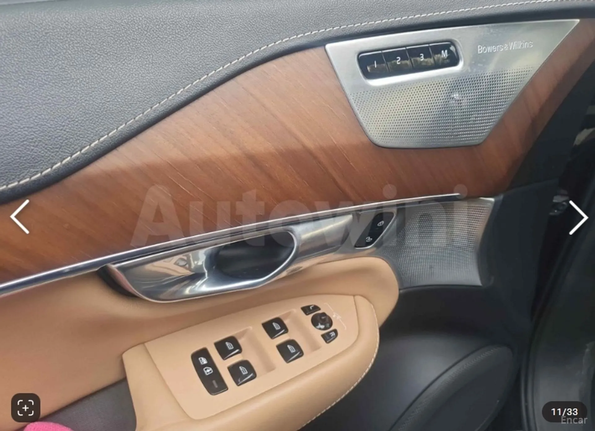 Volvo XC90 Gen 2 превью 19